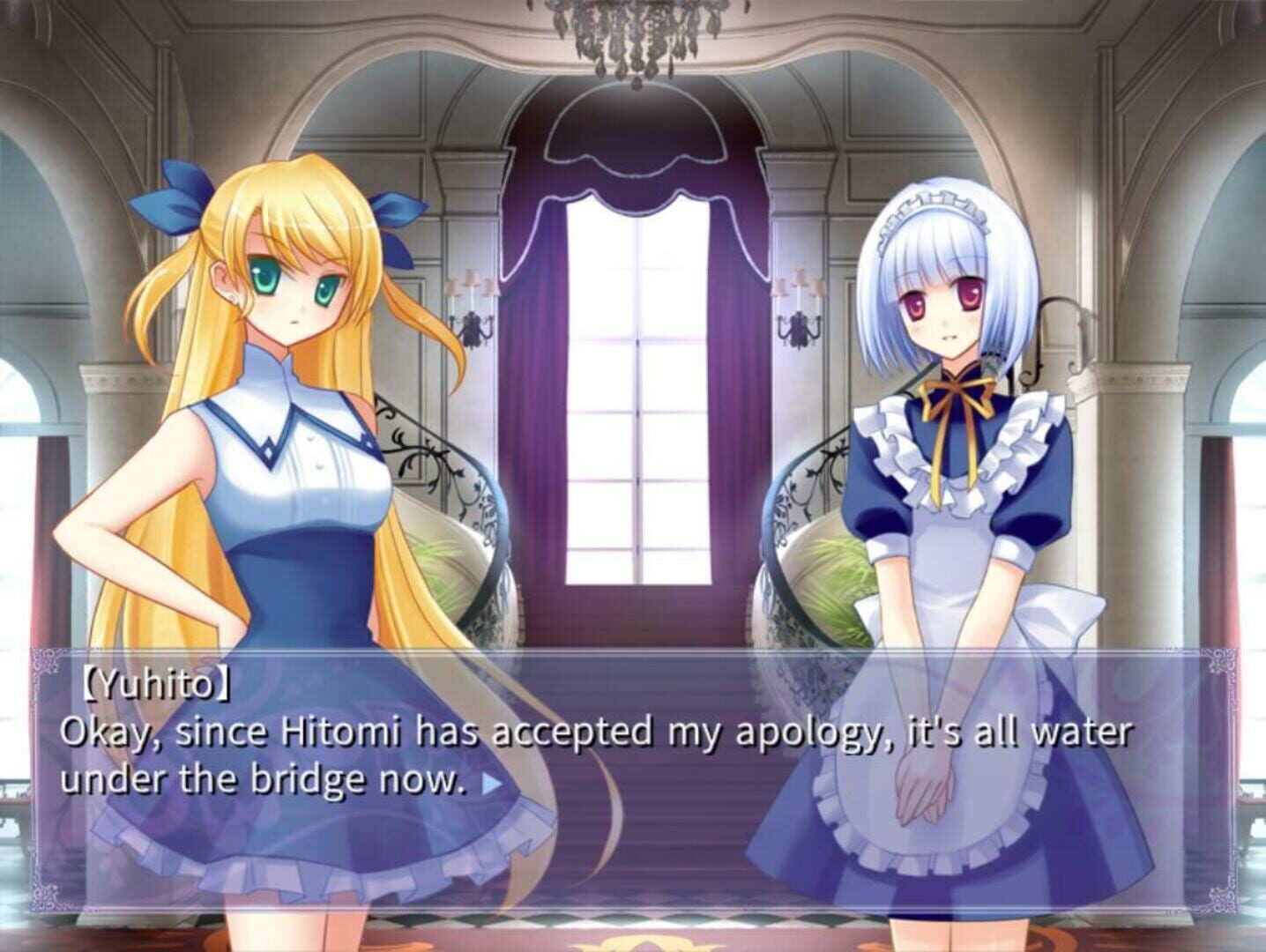 Notch - The Innocent LunA Collection - Screenshot