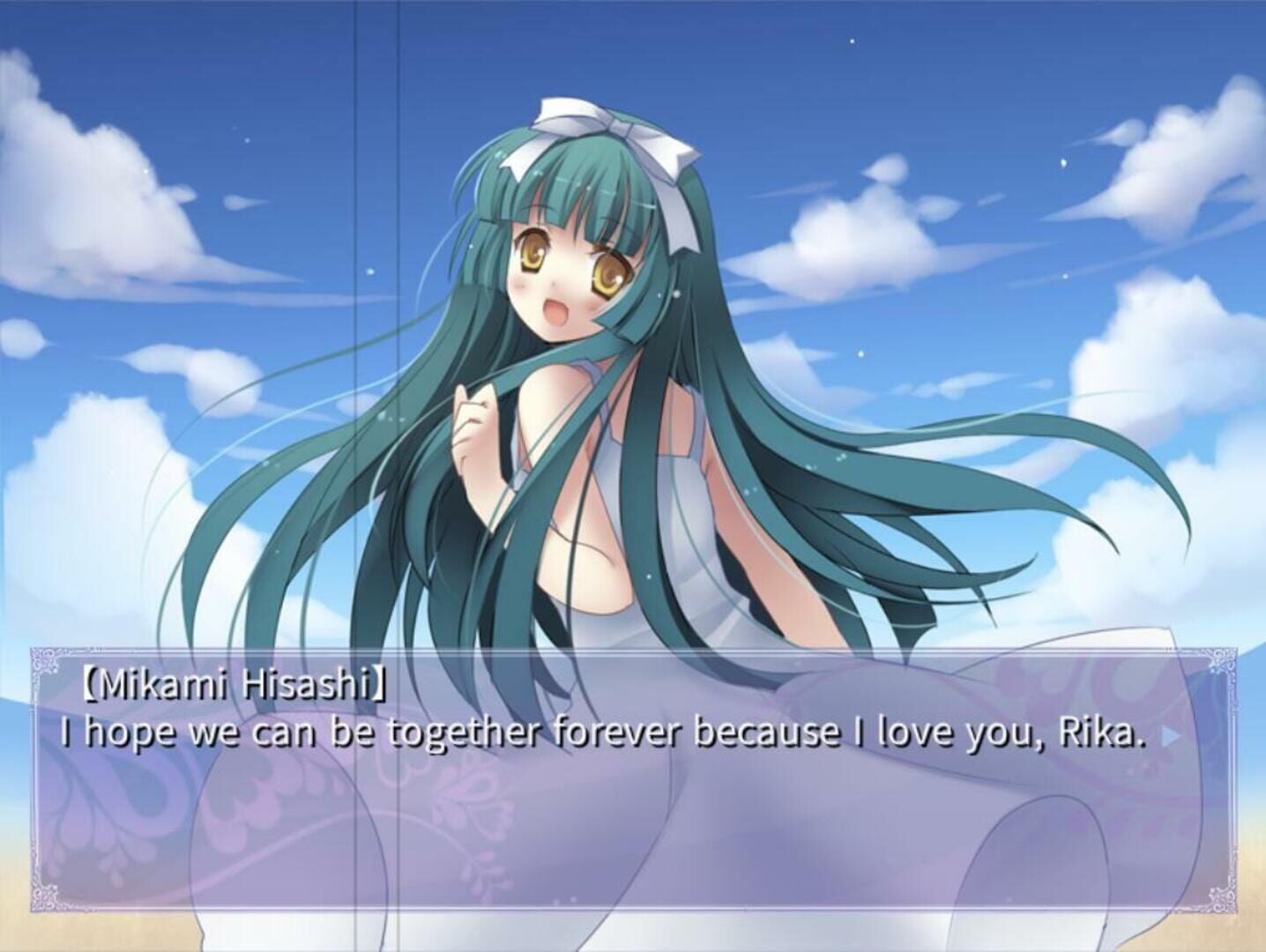 Notch - The Innocent LunA Collection - Screenshot