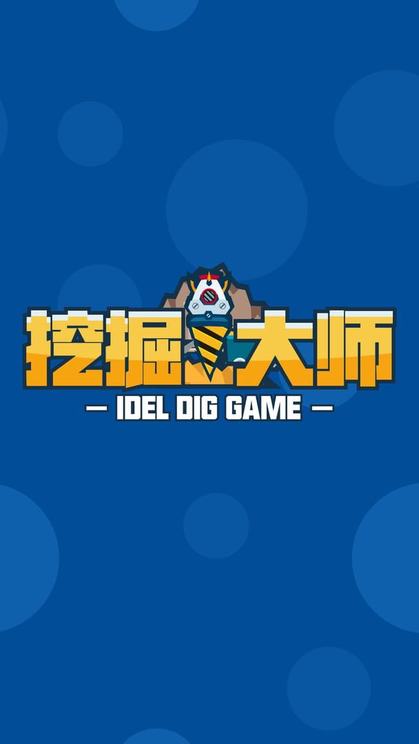 Dig Master - Screenshot