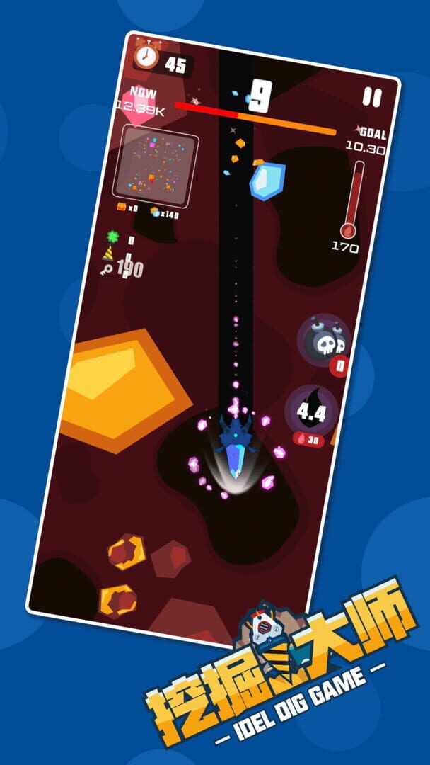 Dig Master - Screenshot