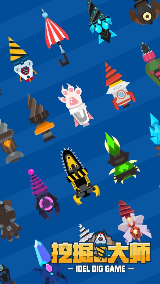 Dig Master - Screenshot