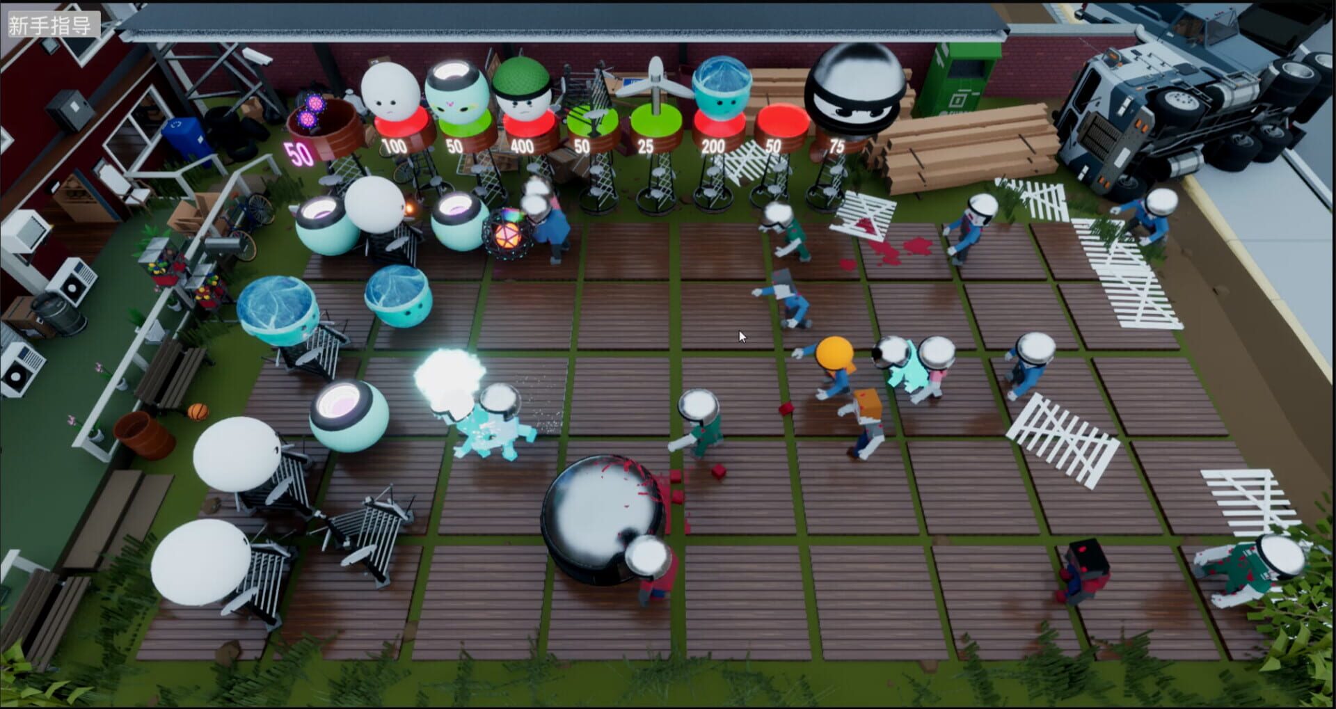 Ball vs. Zombie - Screenshot