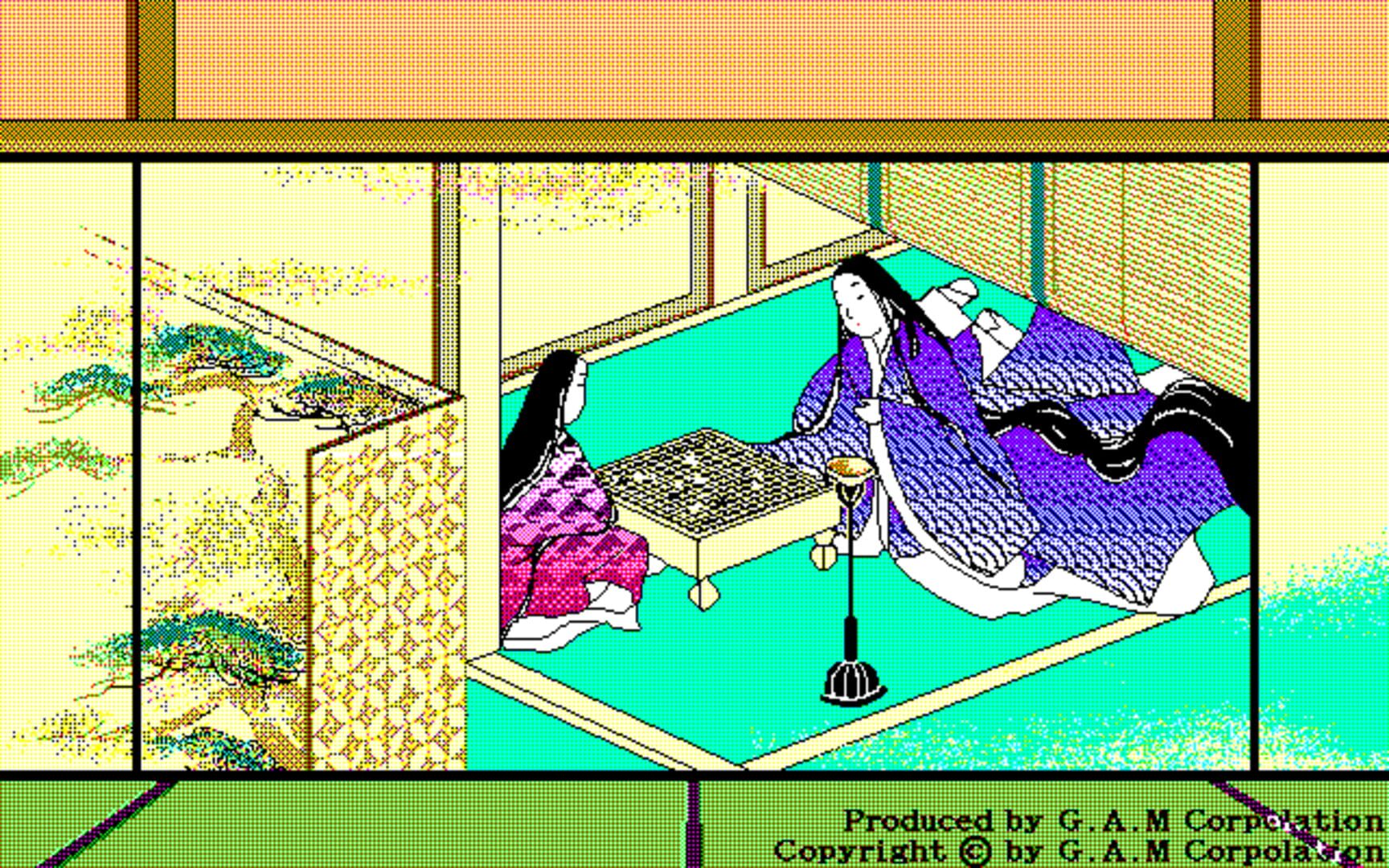 Captura de pantalla - Gokichi-kun Series: Igo Nyuumon Doujou