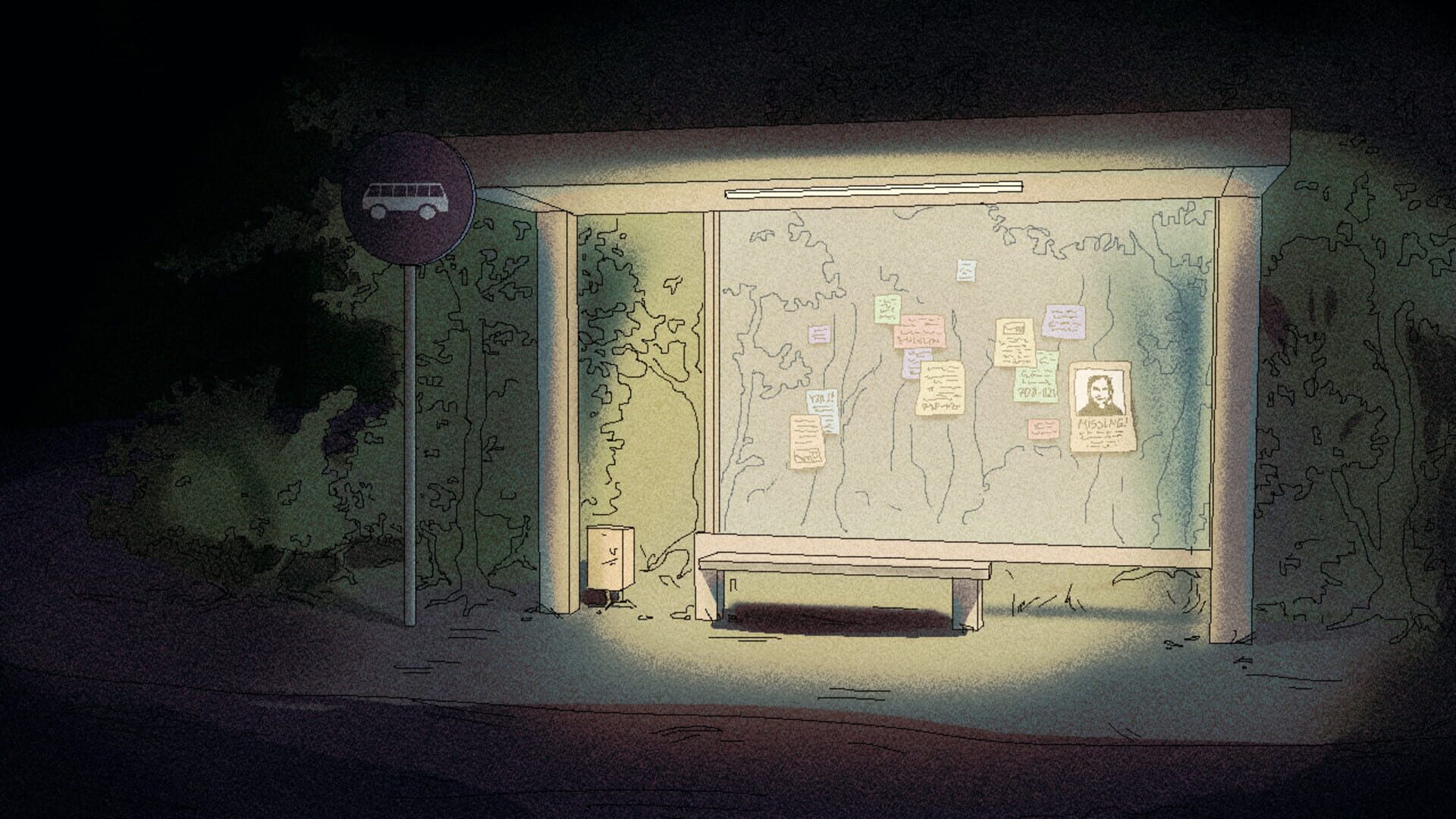 Smeesa Street - Screenshot