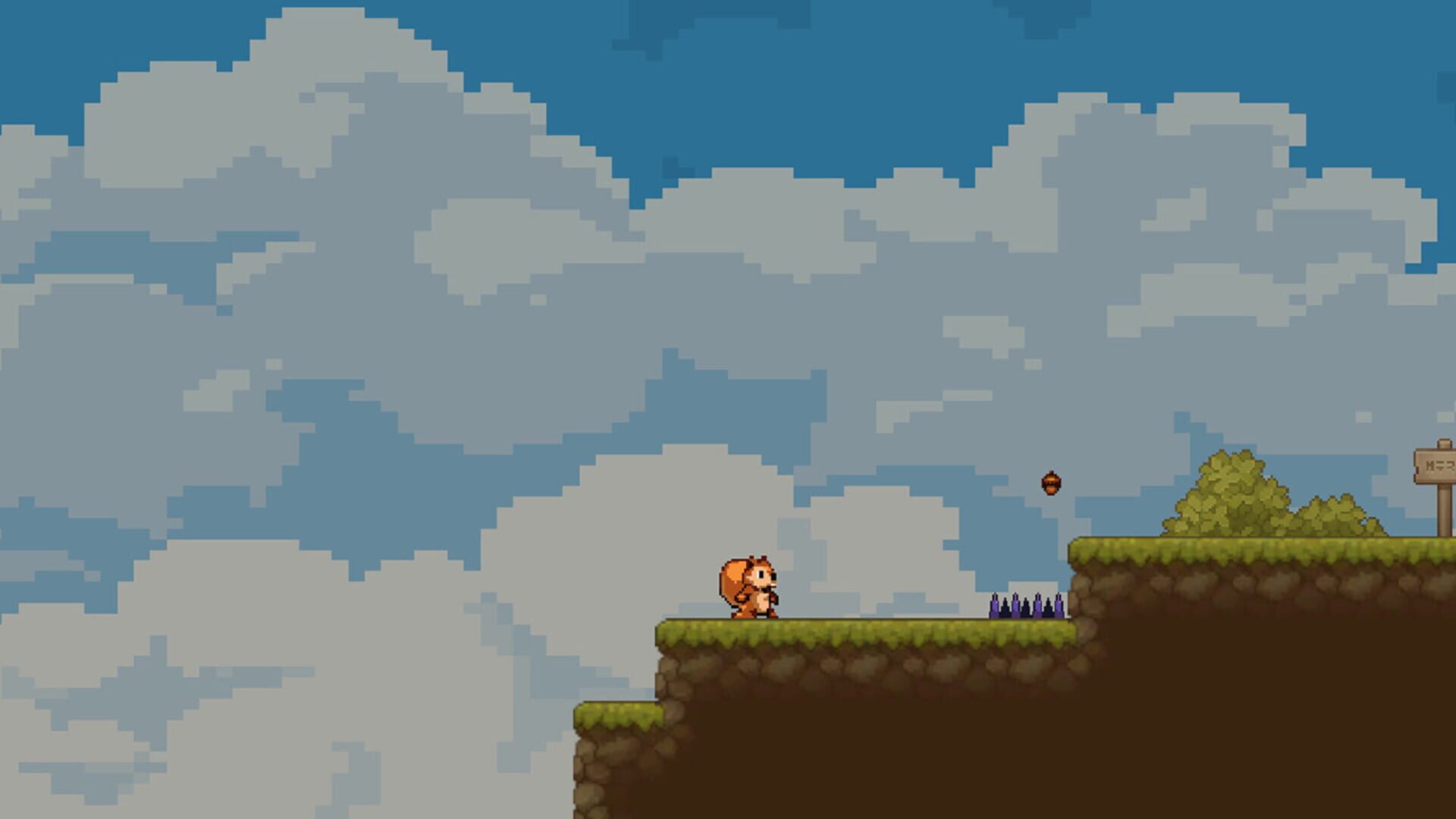 Squirrel and Nuts - Screenshot