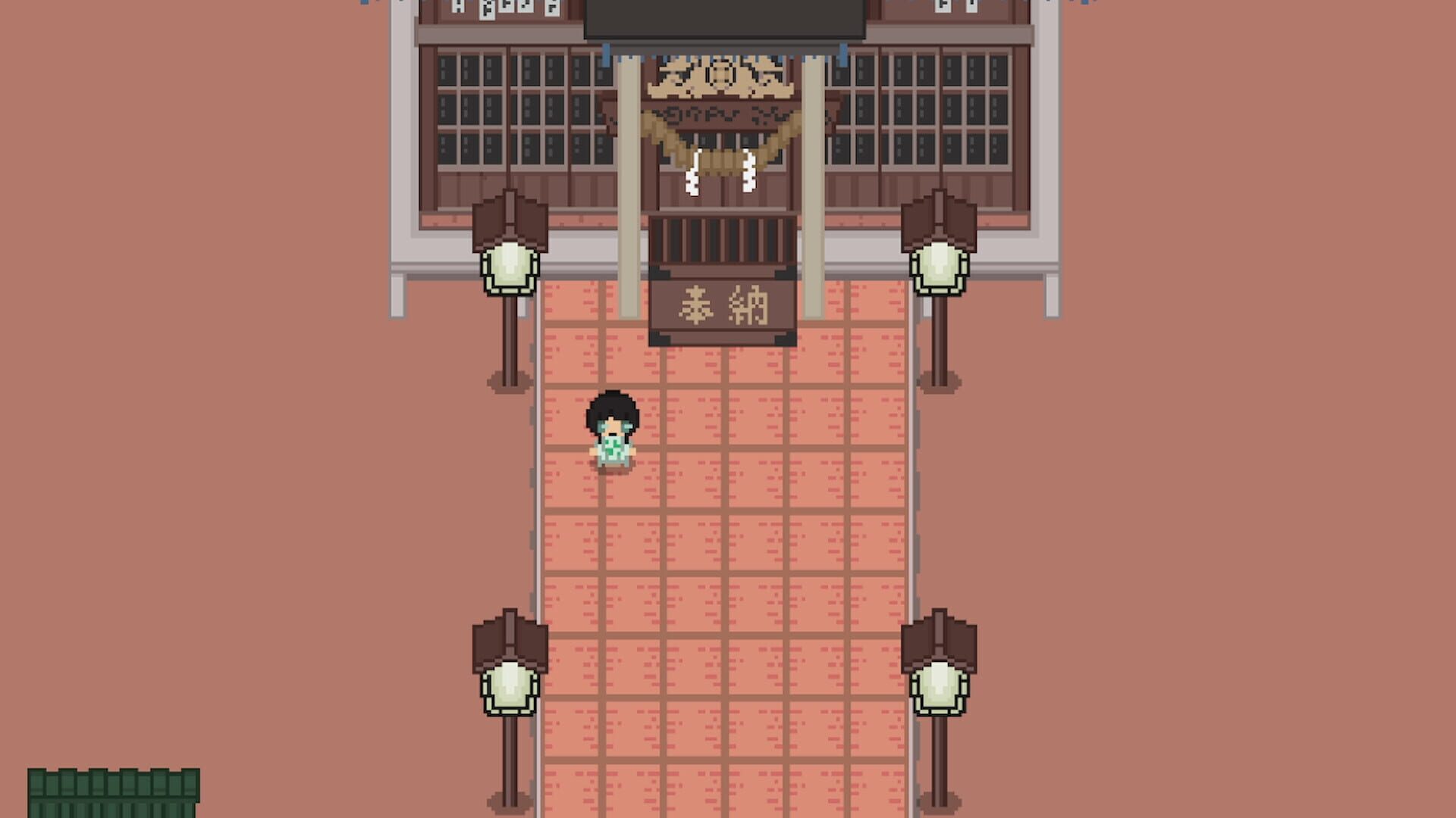 Kaikyuu no Eshi - Screenshot