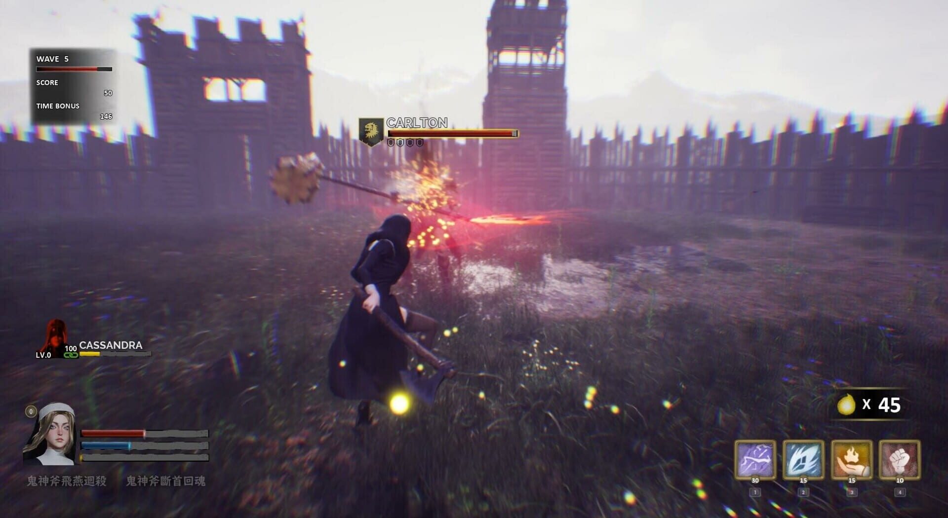 The Battle of Sacred Heart - Screenshot
