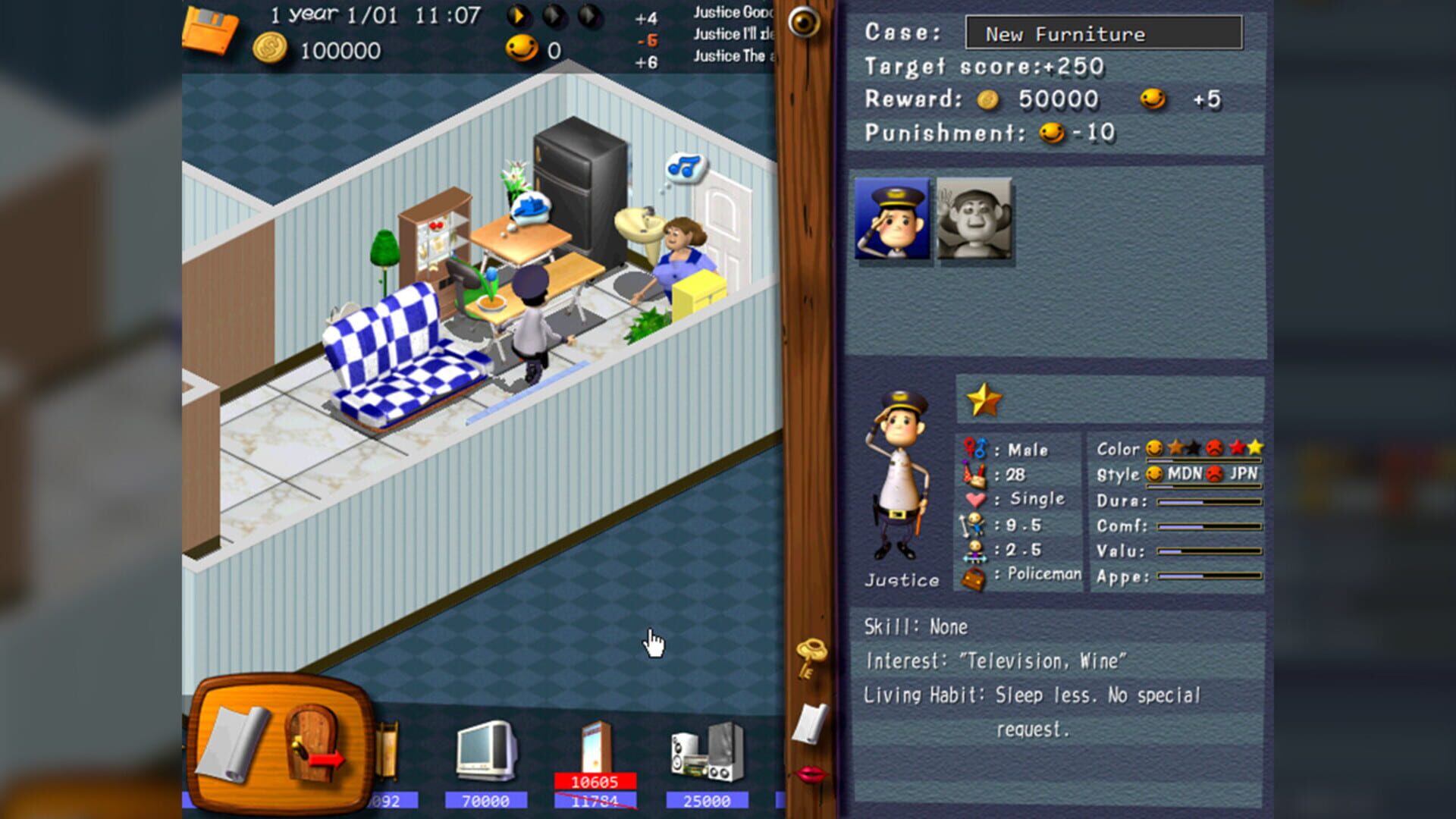 Crazy Designer - Screenshot