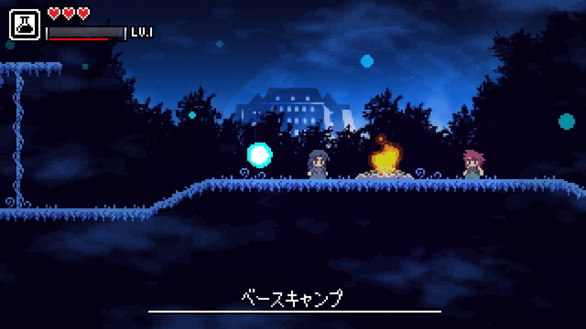 Magic Potion Liberators - Screenshot
