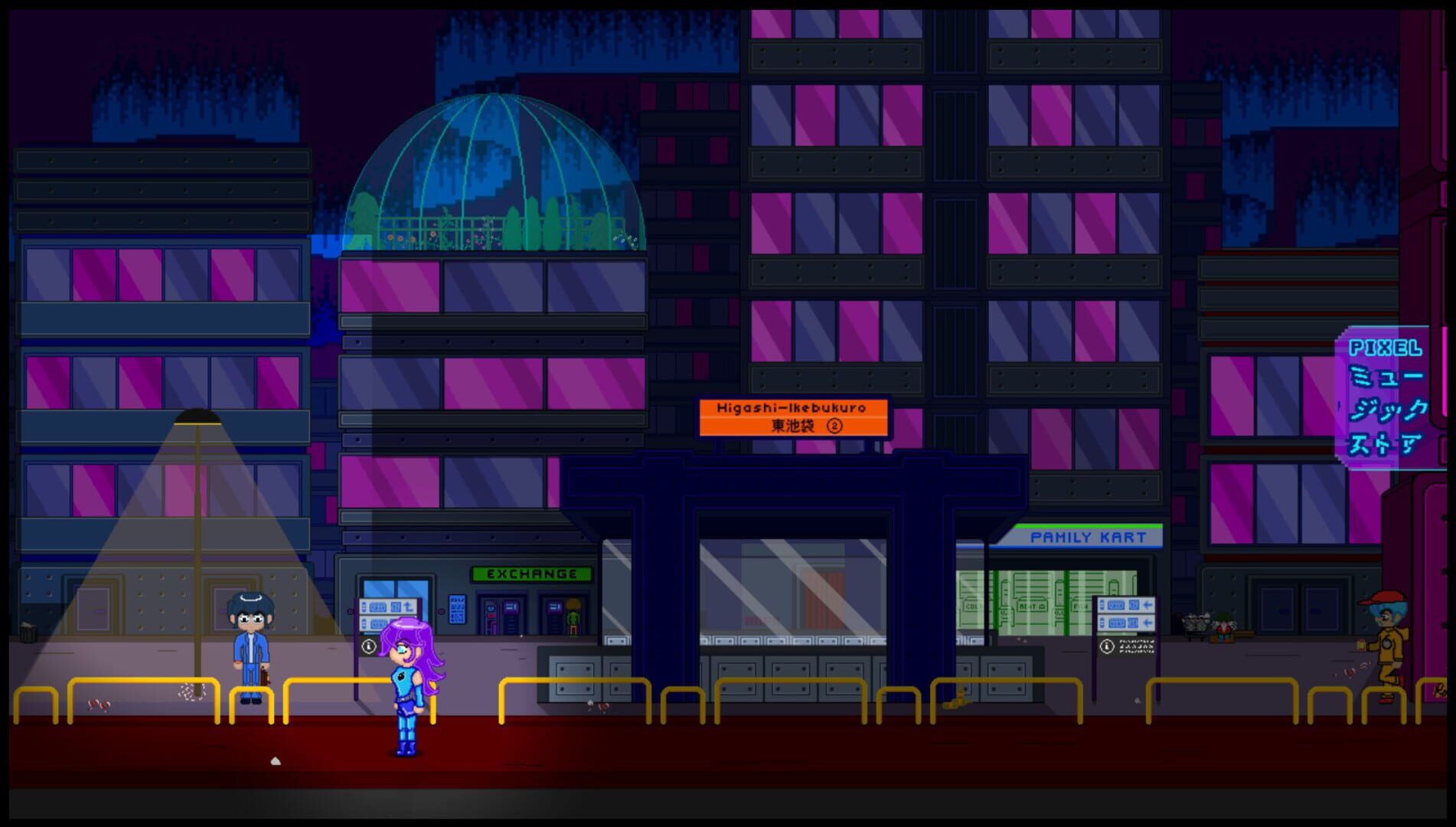 Tokyo Neural Groove - Screenshot