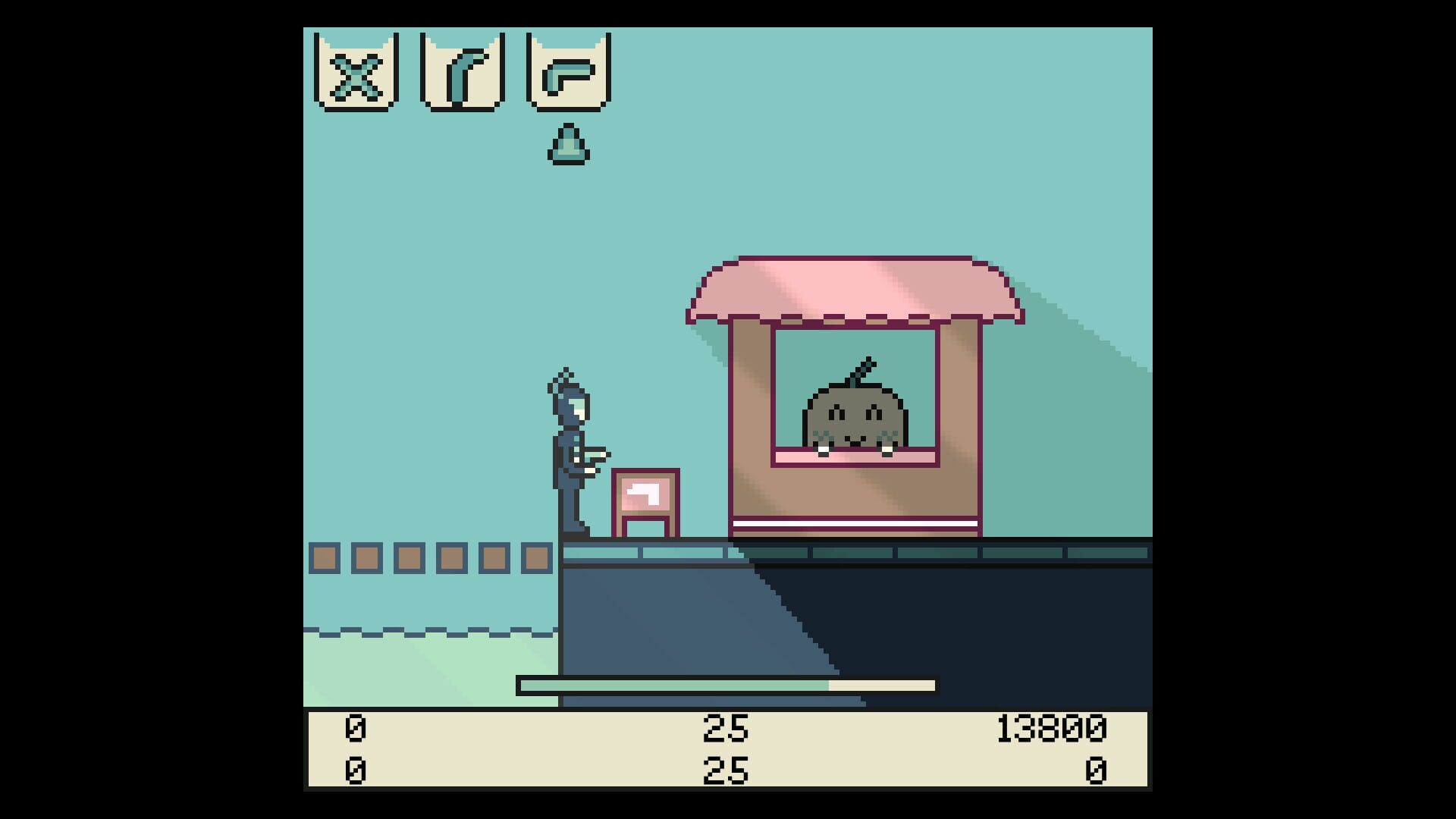 Gigantropolis - Screenshot