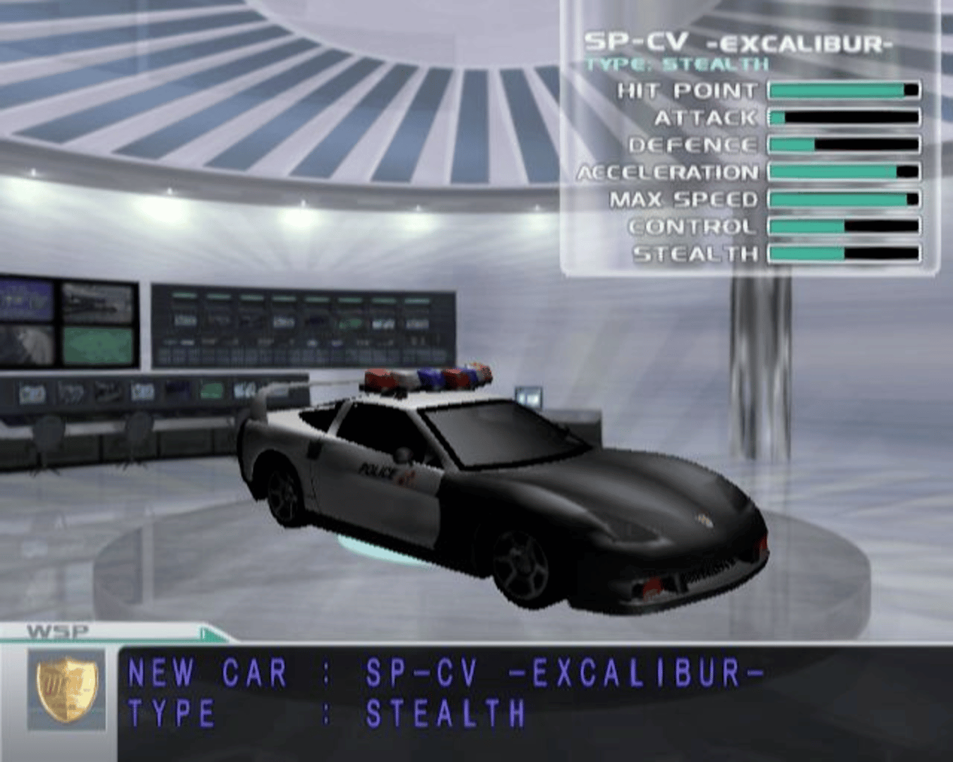 World Super Police screenshot