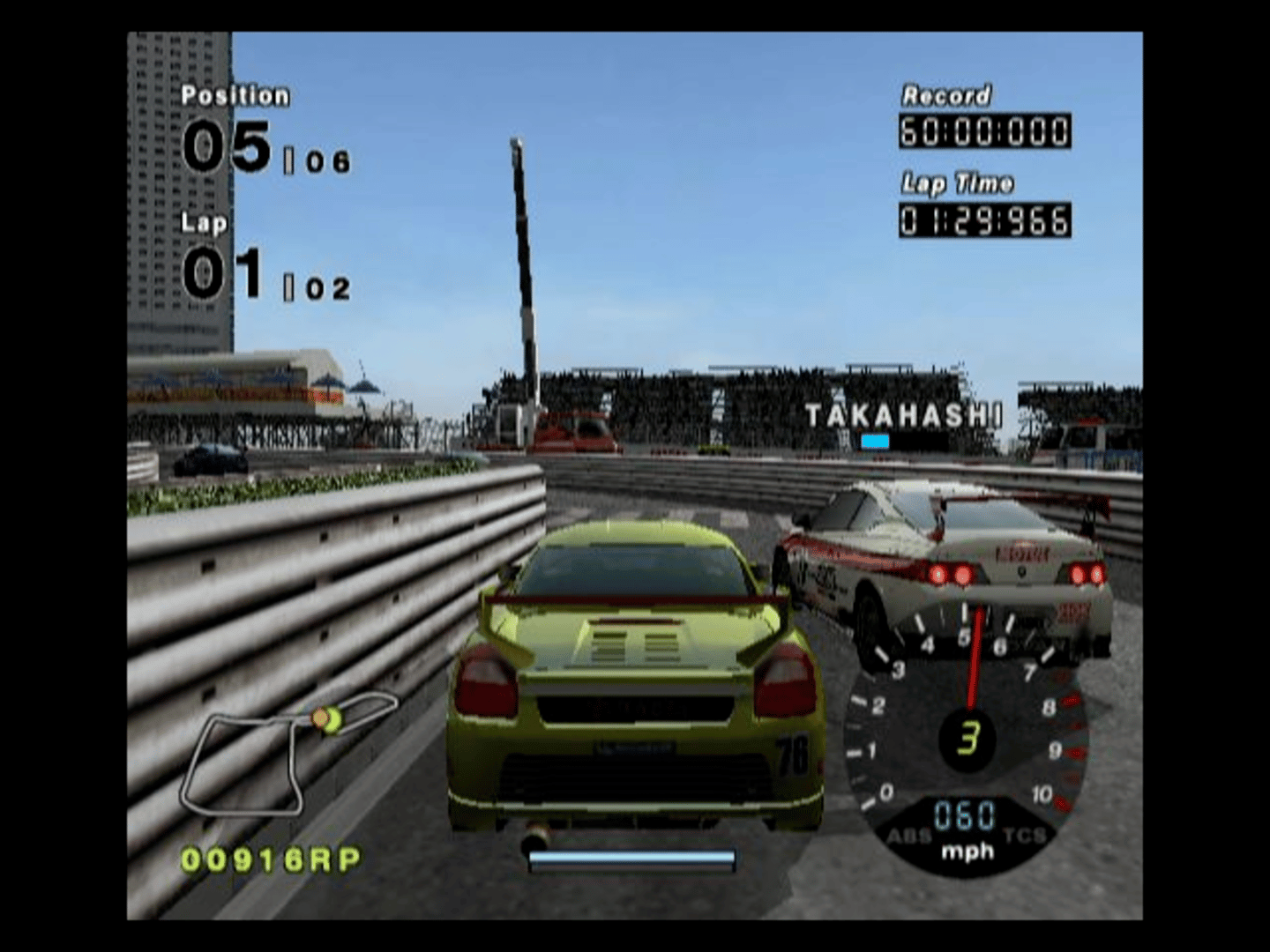 R: Racing Evolution screenshot