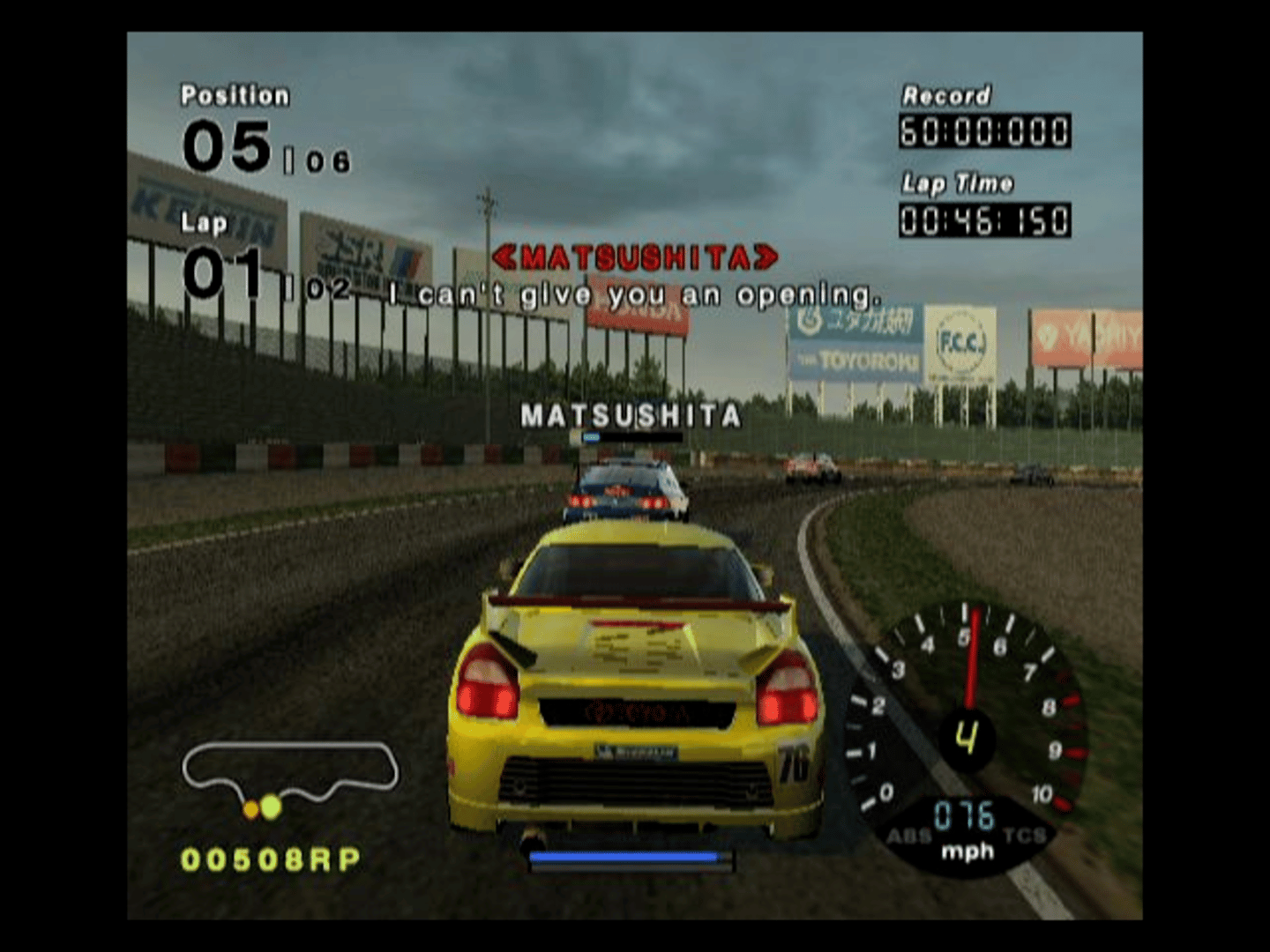 R: Racing Evolution screenshot