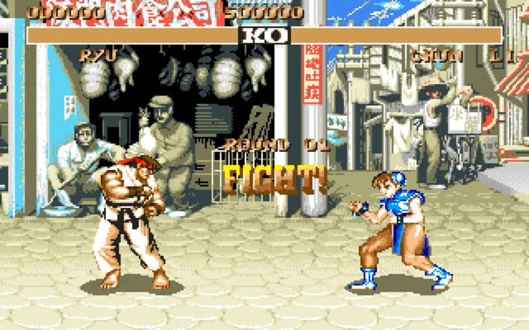 Captura de pantalla - Street Fighter II