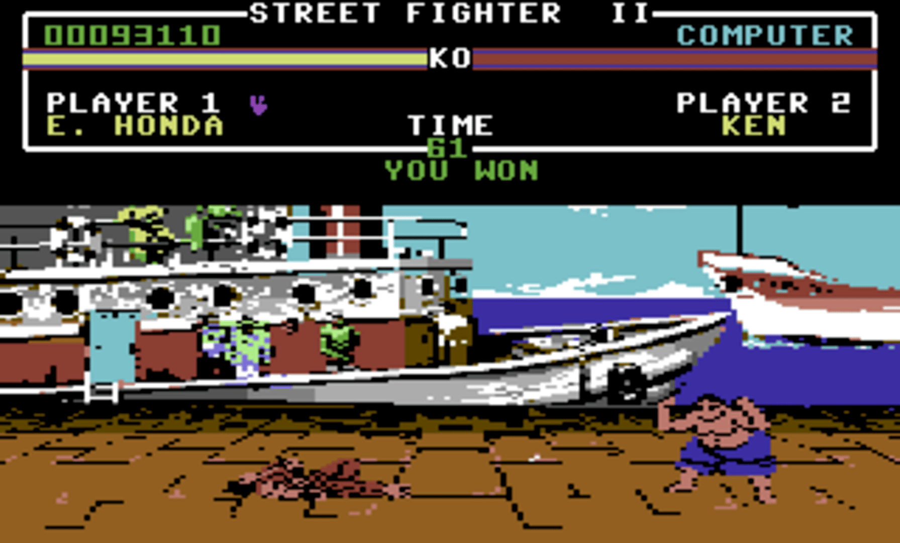 Street Fighter II screenshot