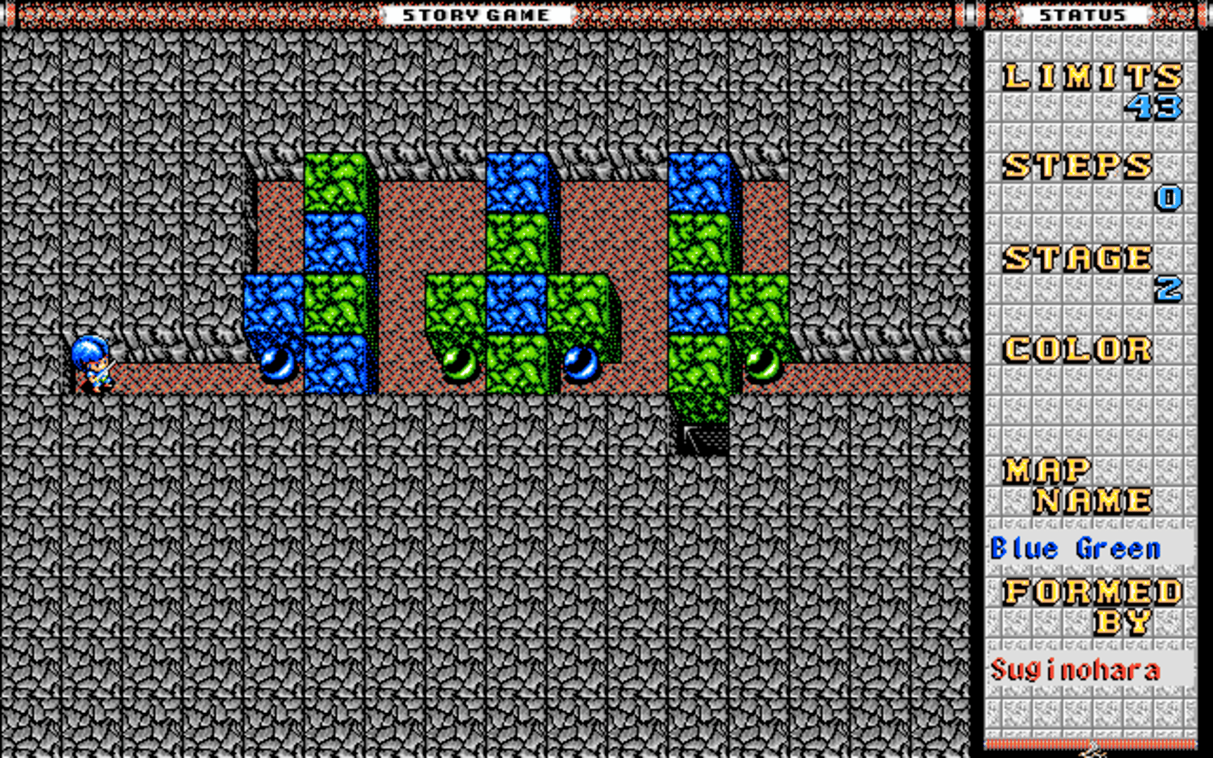 Maze Quest screenshot