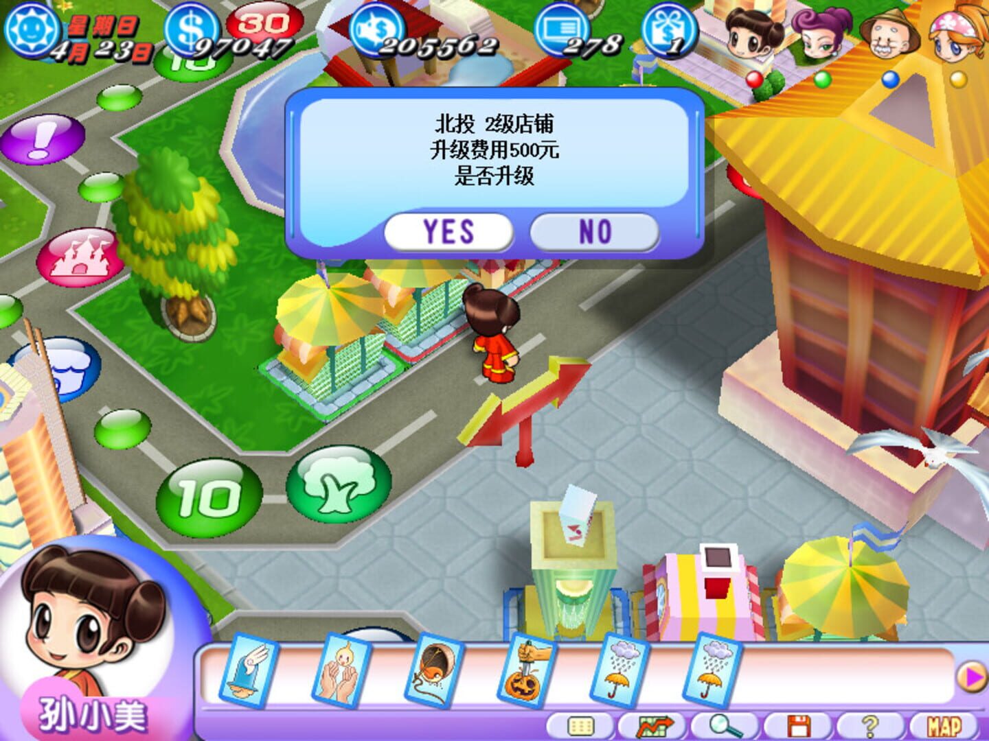 Richman 7