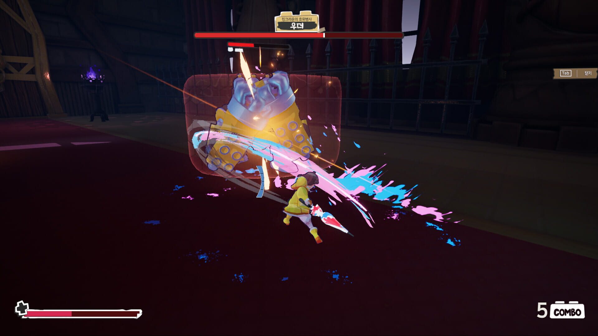 ToyLand - Screenshot