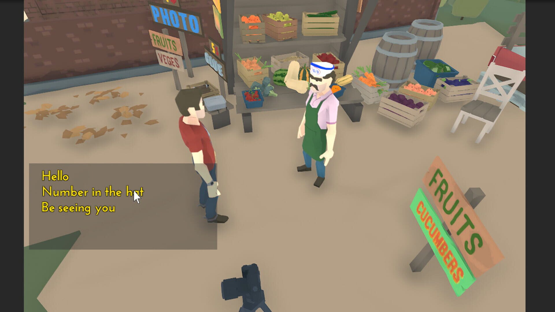 Exit Doors - Screenshot