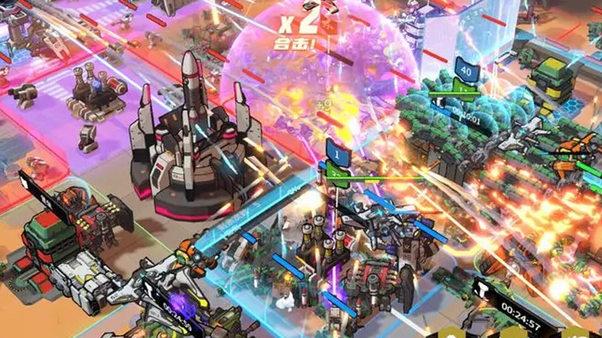 The War - Screenshot