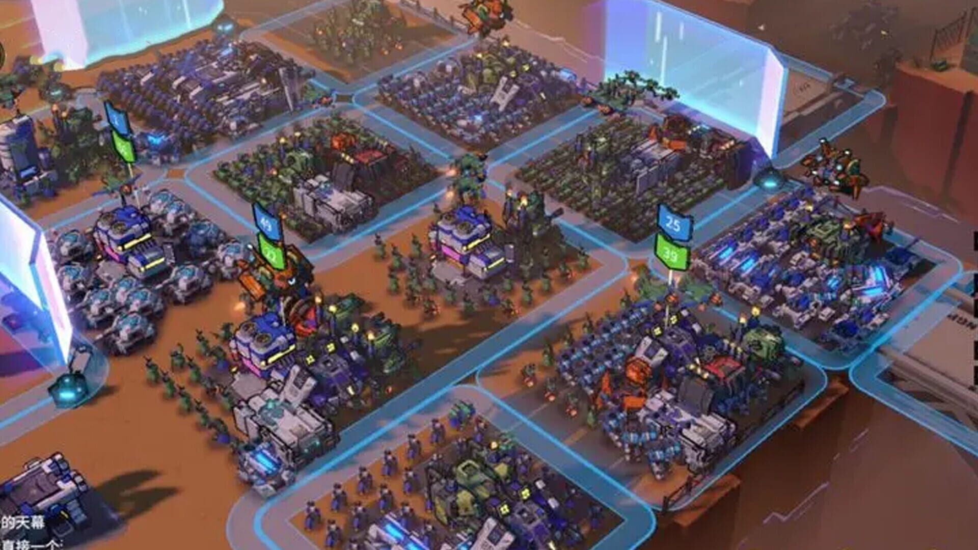 The War - Screenshot