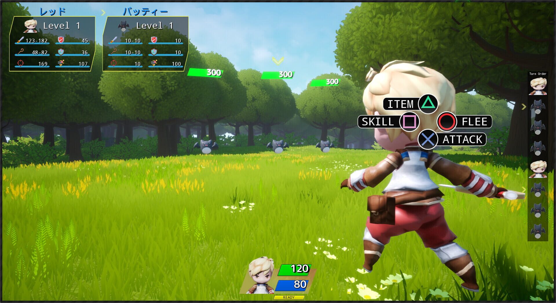 Red Knight: Light RPG - Screenshot