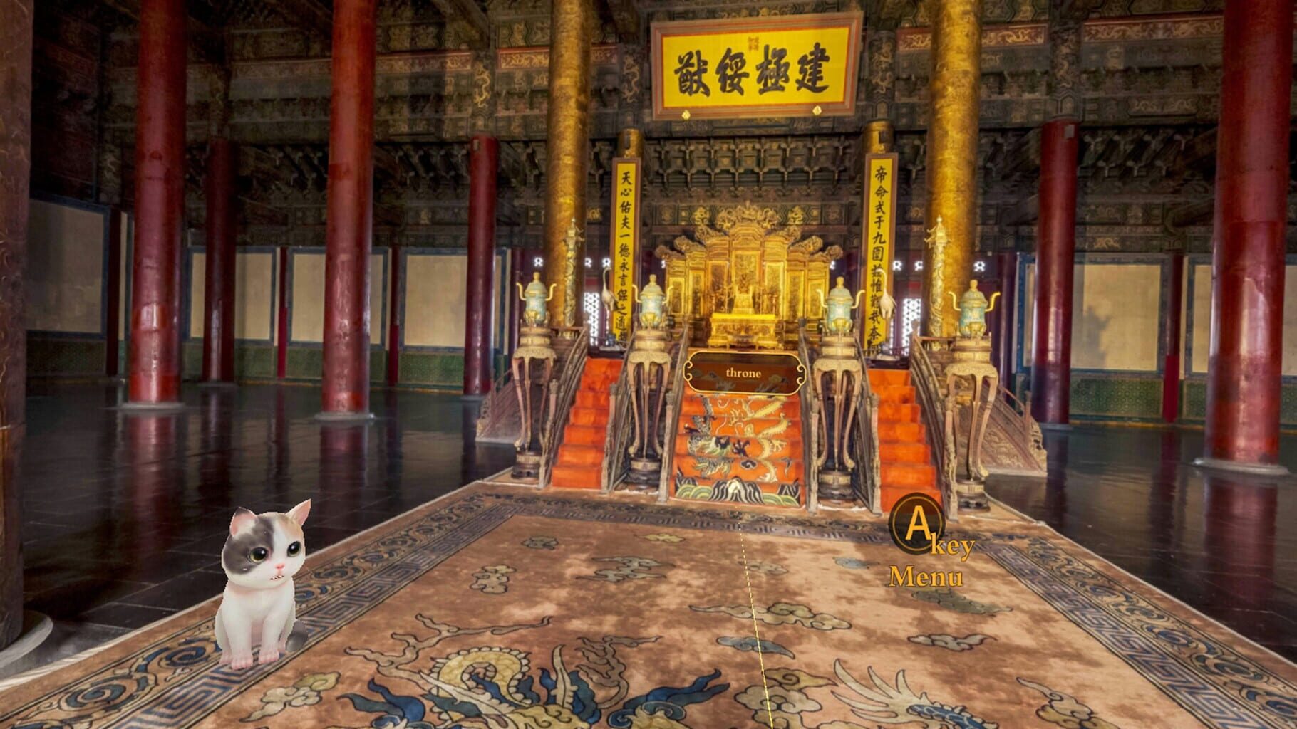 Captura de pantalla - Forbidden City Journey