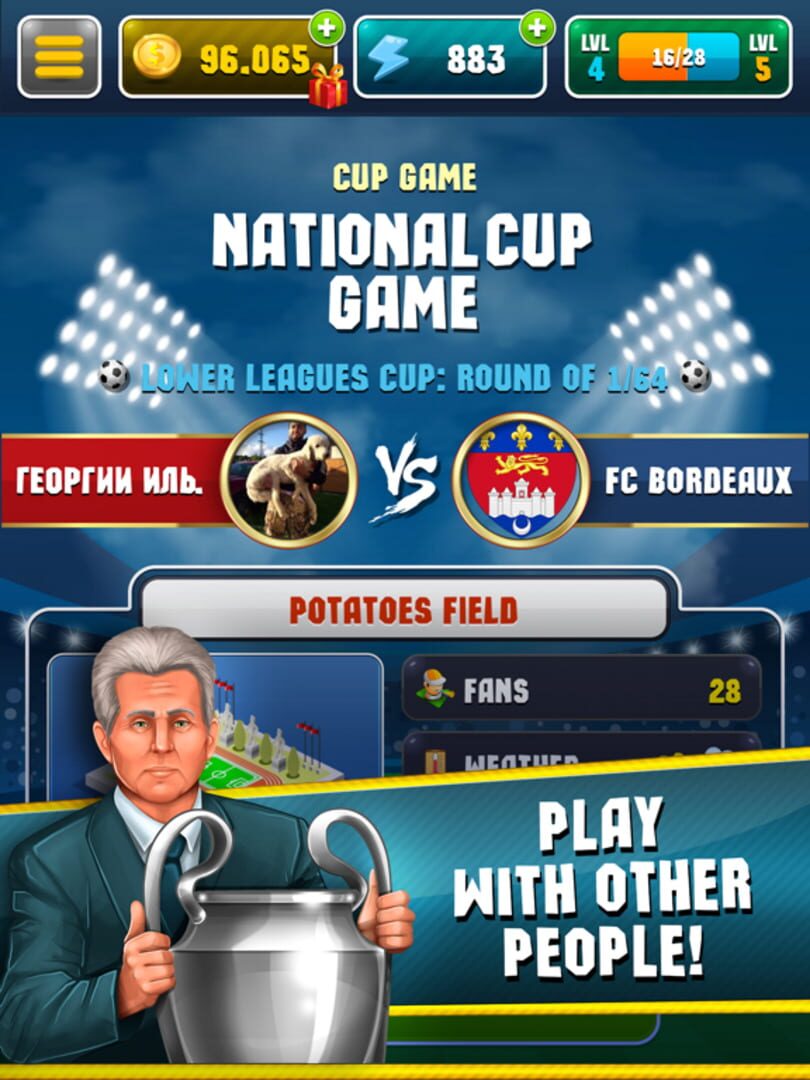 Soccer Academy Simulator - Screenshot