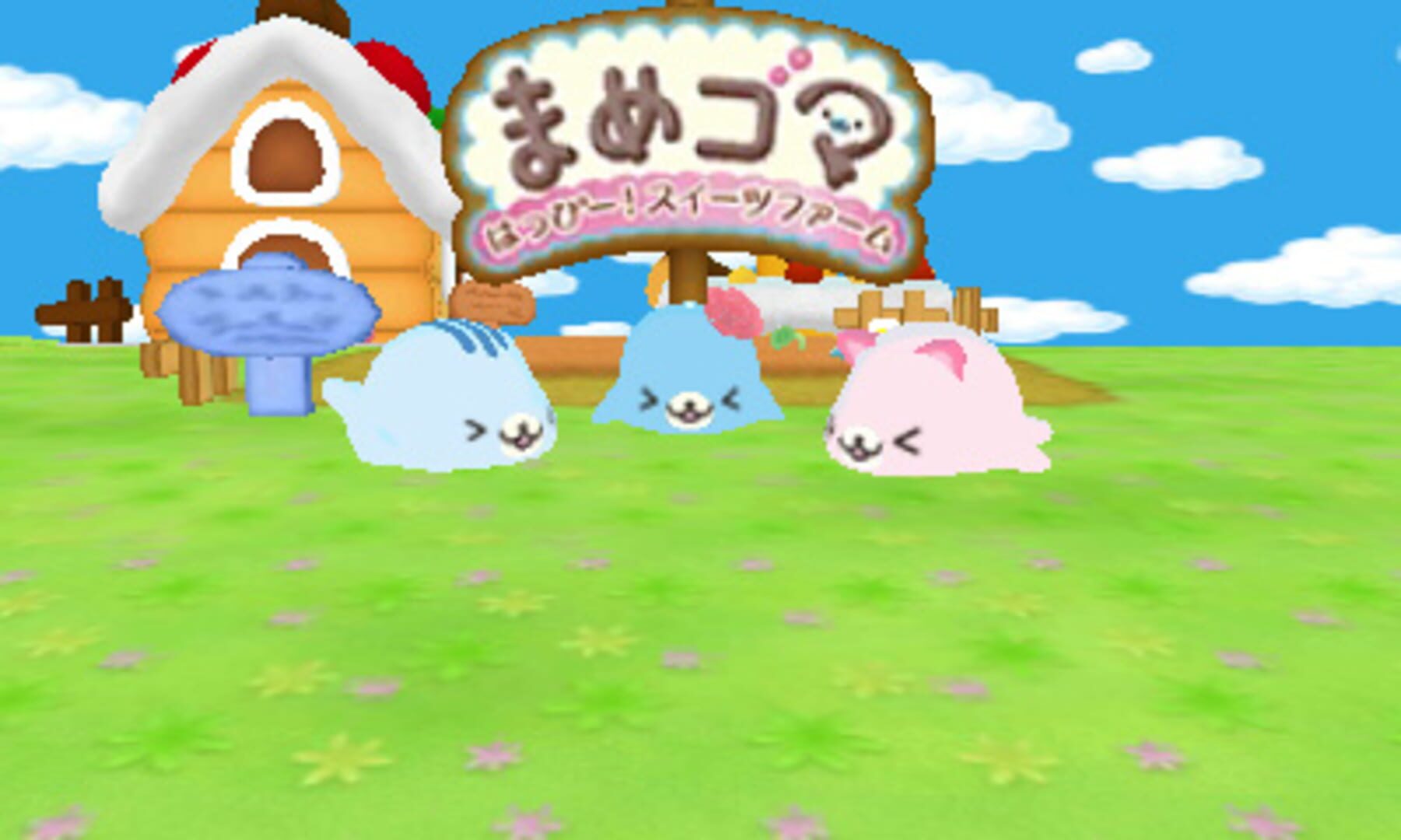 Captura de pantalla - Mamegoma: Happy! Sweets Farm