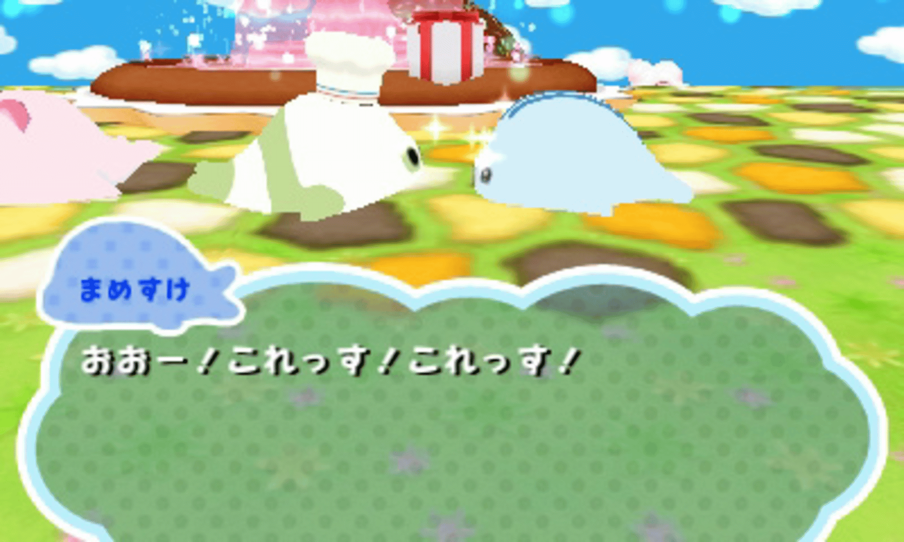 Mamegoma: Happy! Sweets Farm screenshot