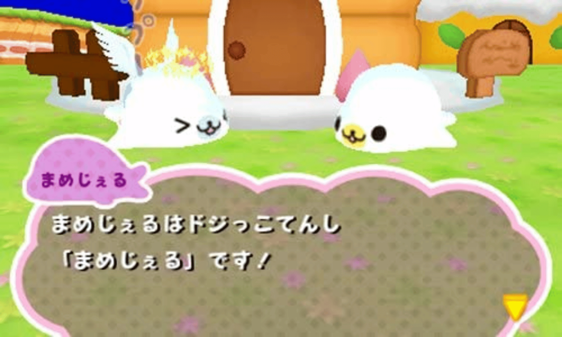 Mamegoma: Happy! Sweets Farm screenshot