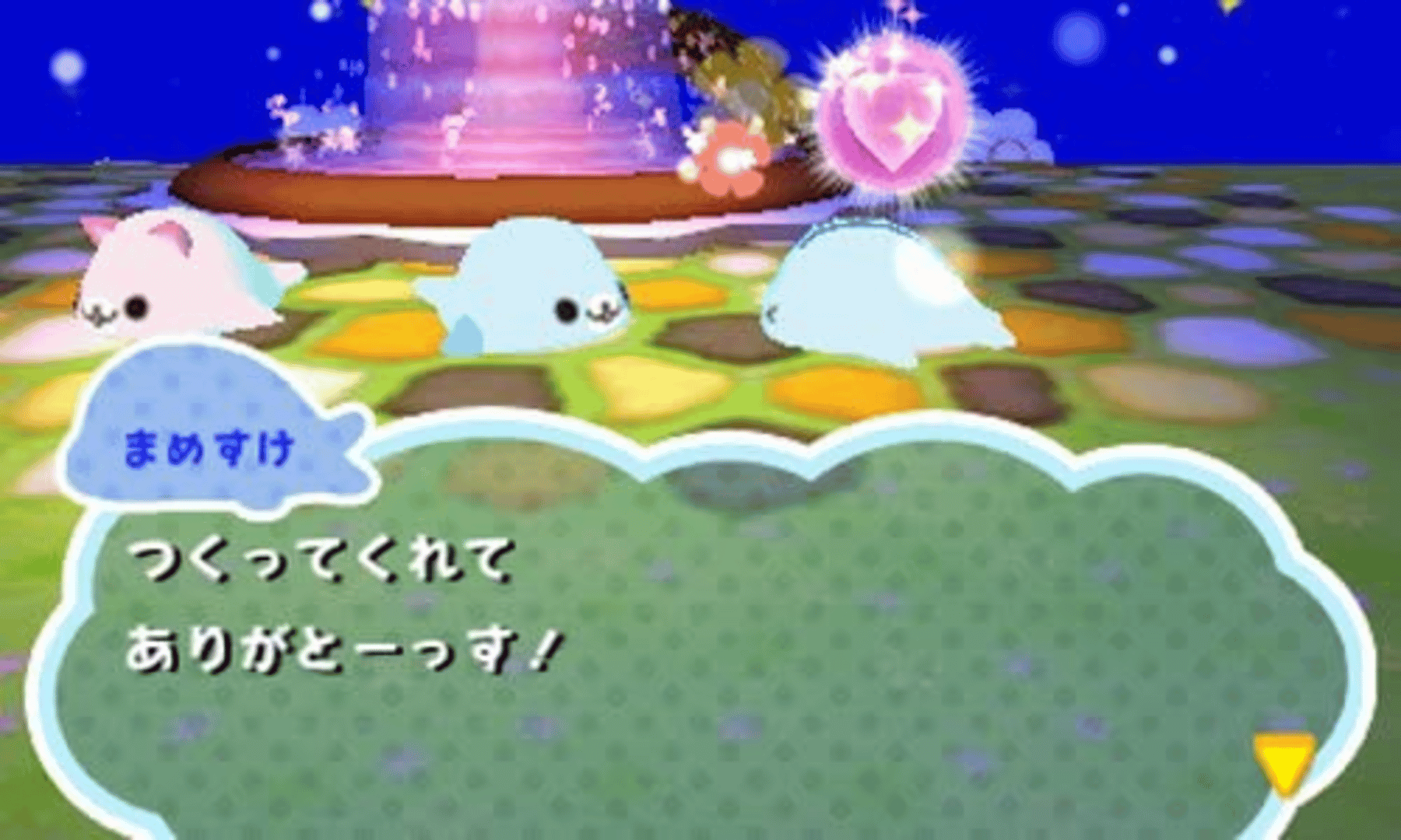 Mamegoma: Happy! Sweets Farm screenshot