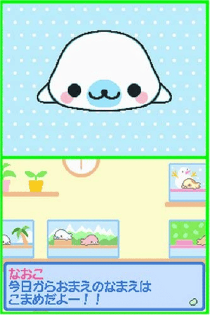 Mamegoma: Honobono Nikki screenshot