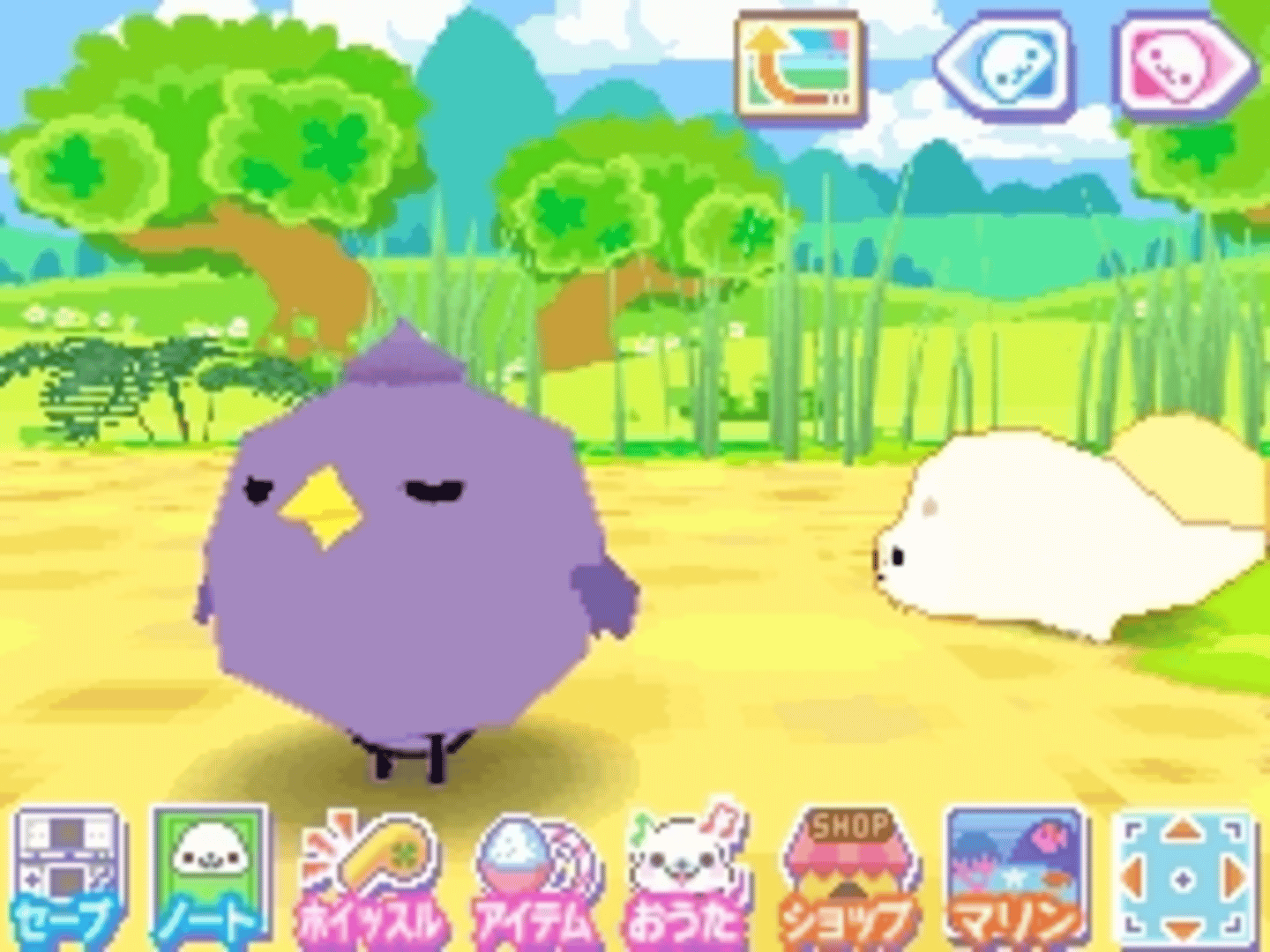 Mamegoma 3: Kawaii ga Ippai! screenshot