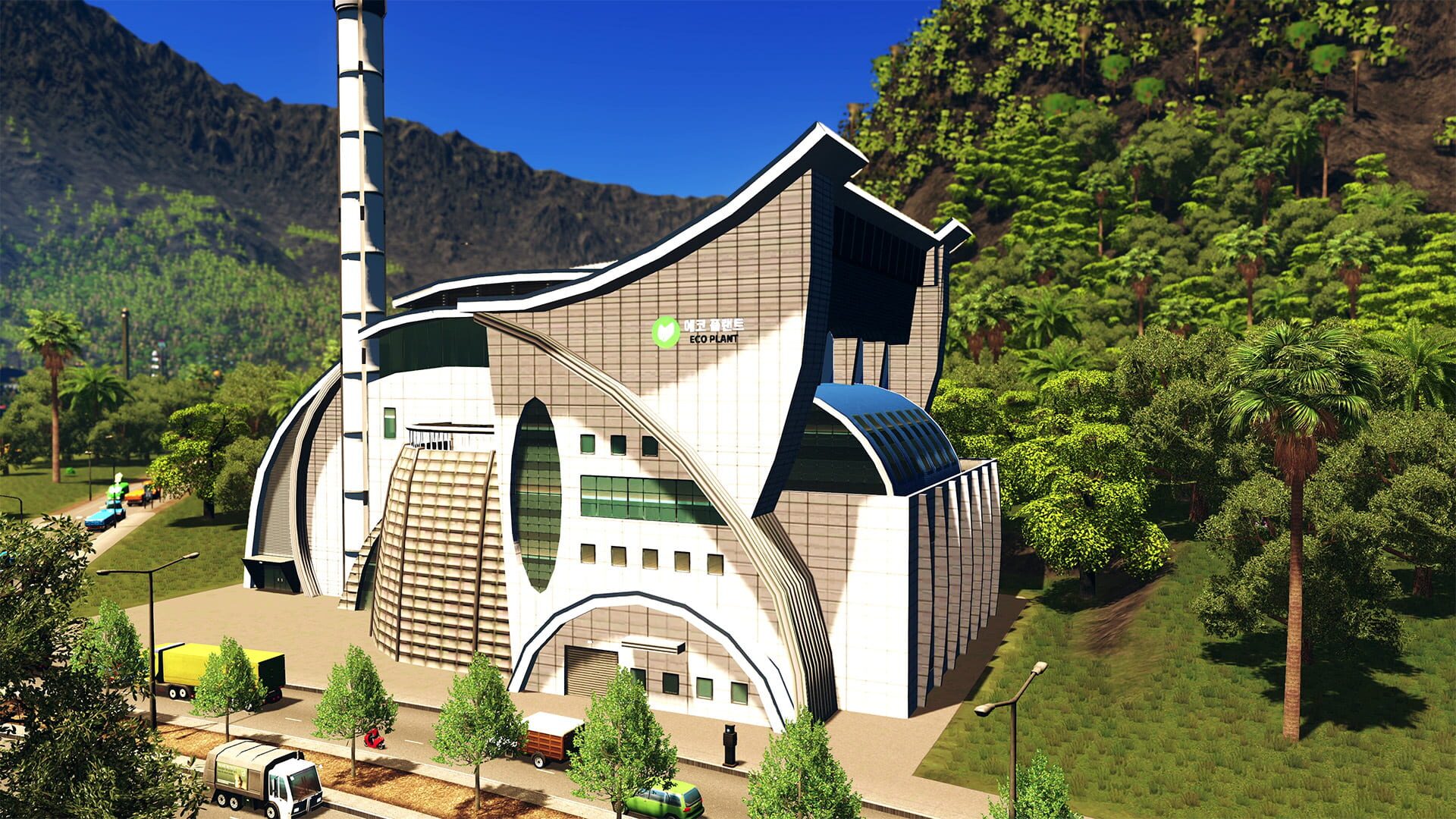 Cities: Skylines - World Tour Bundle - Screenshot