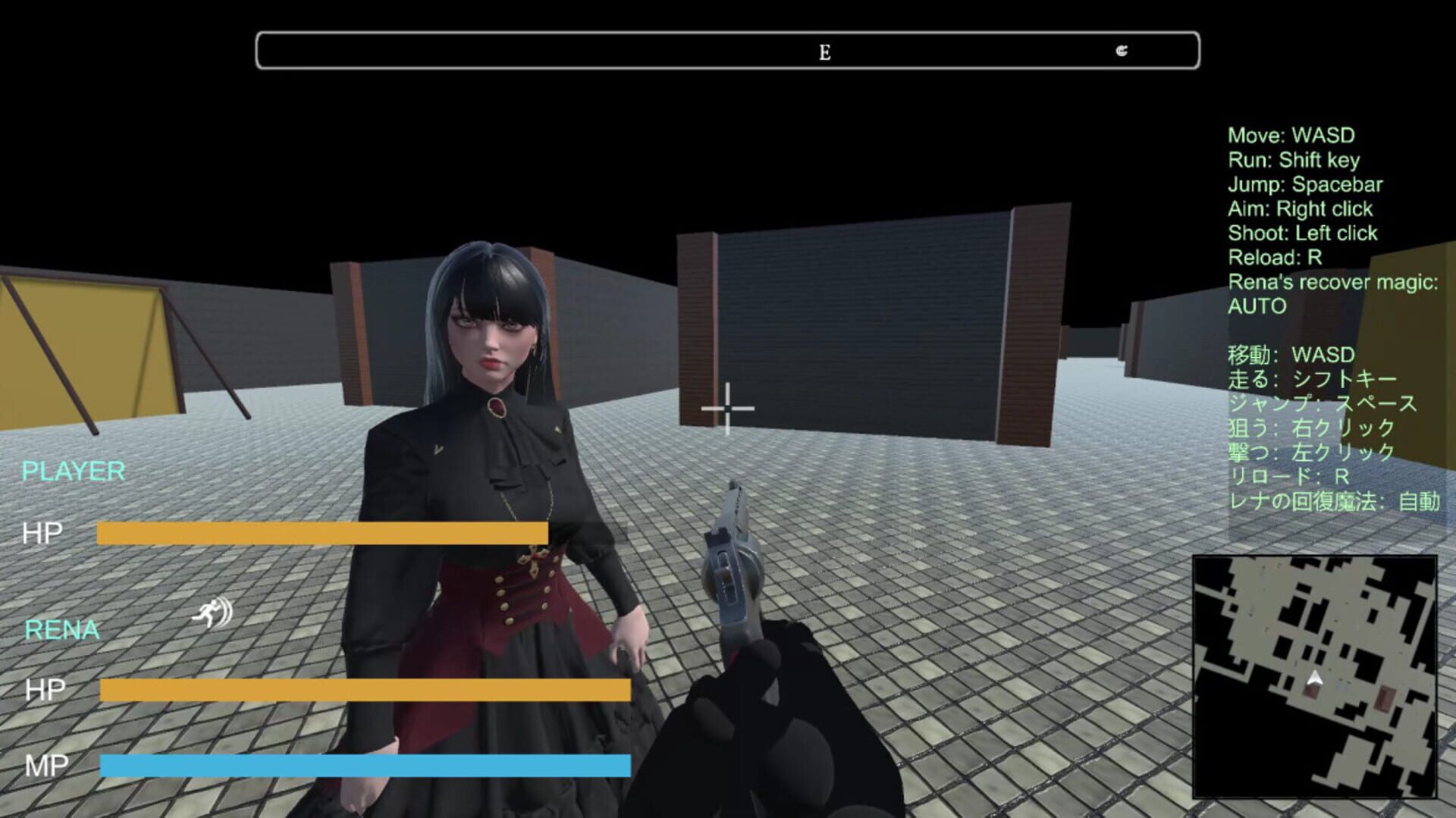 Escort Alia: Escort Rena - Screenshot
