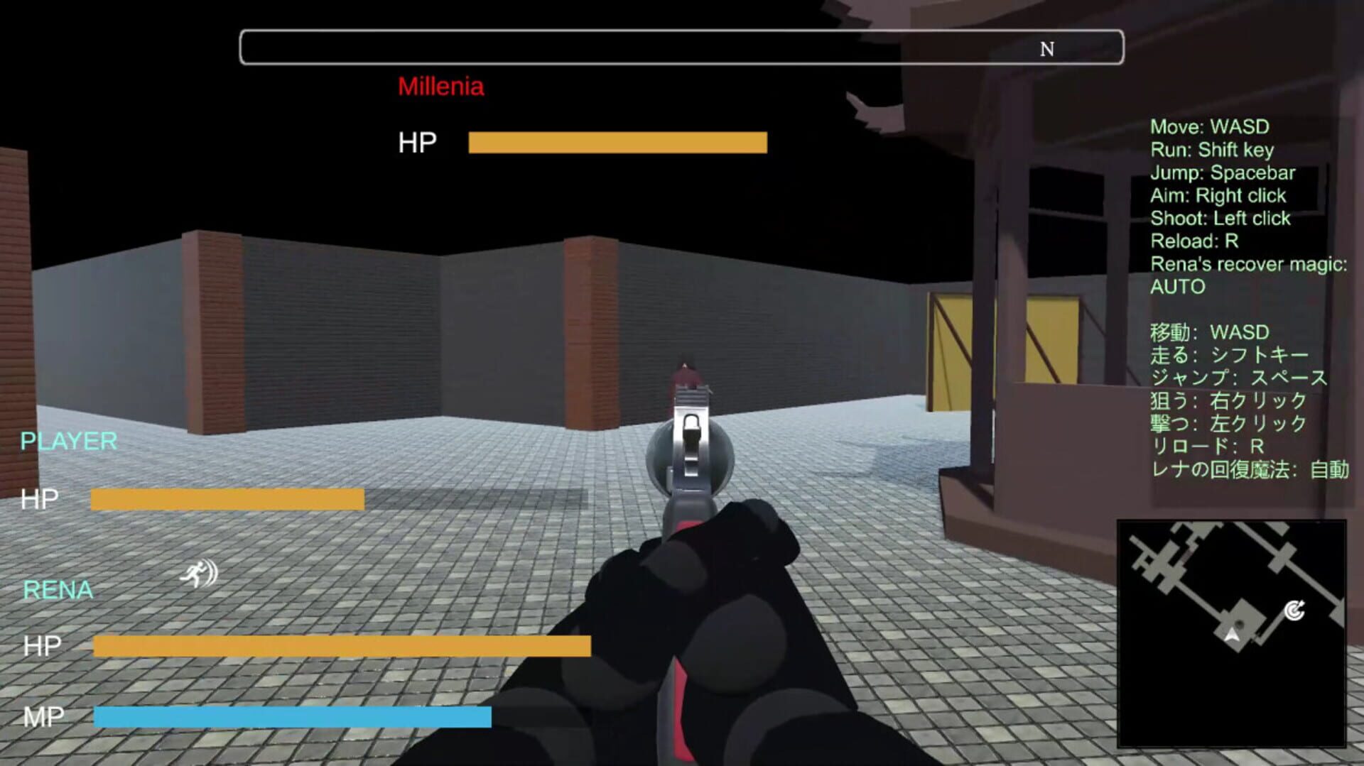 Escort Alia: Escort Rena - Screenshot