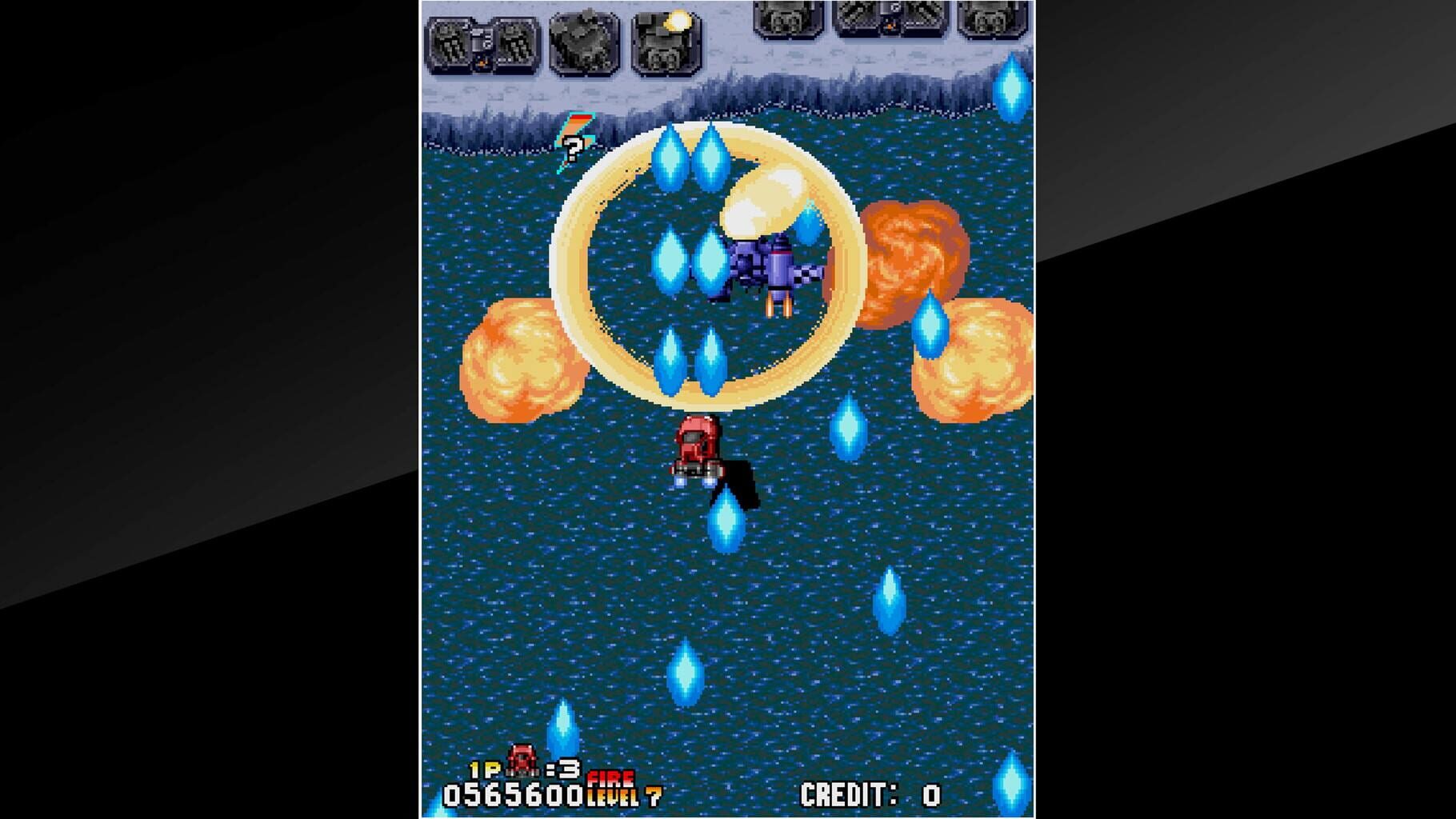 Arcade Archives: Turbo Force screenshot