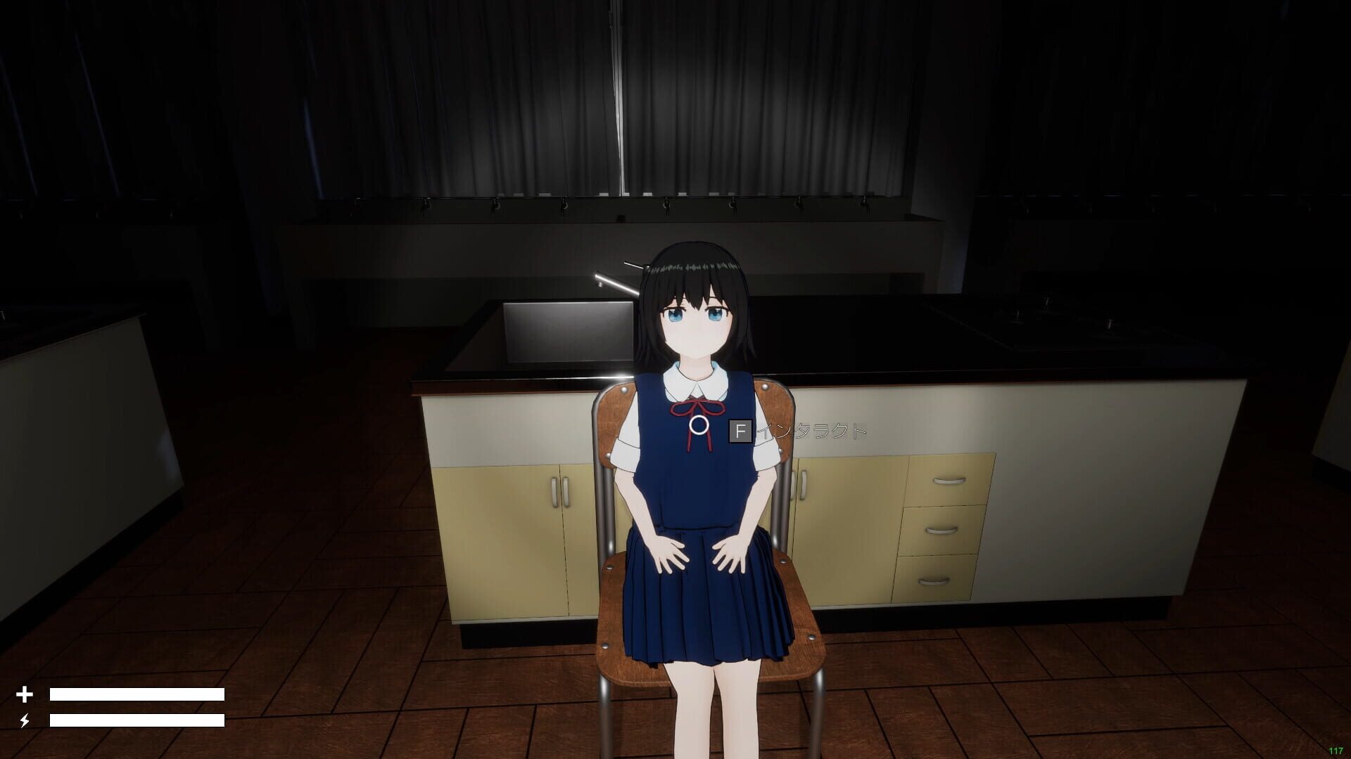 Psychic Investigation of Sakuragi Haru - Screenshot
