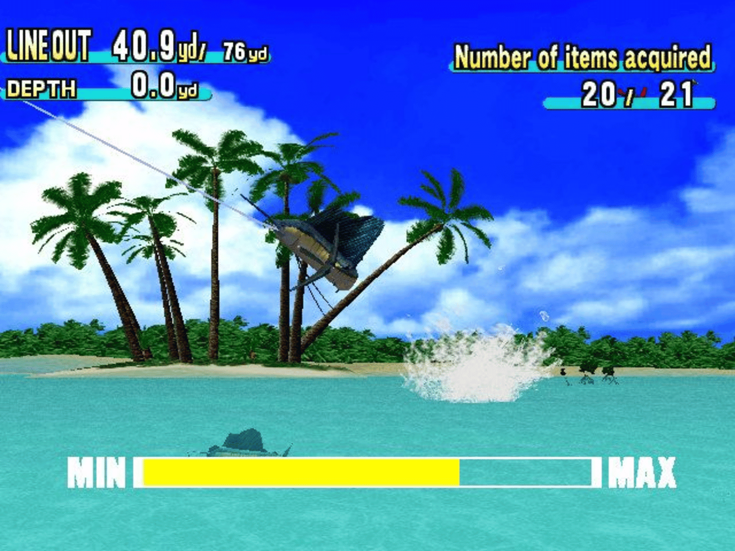 Sega Marine Fishing screenshot