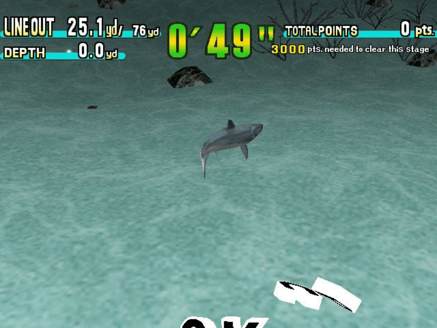 Sega Marine Fishing screenshot