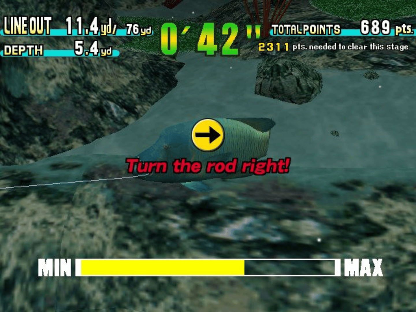 Sega Marine Fishing screenshot