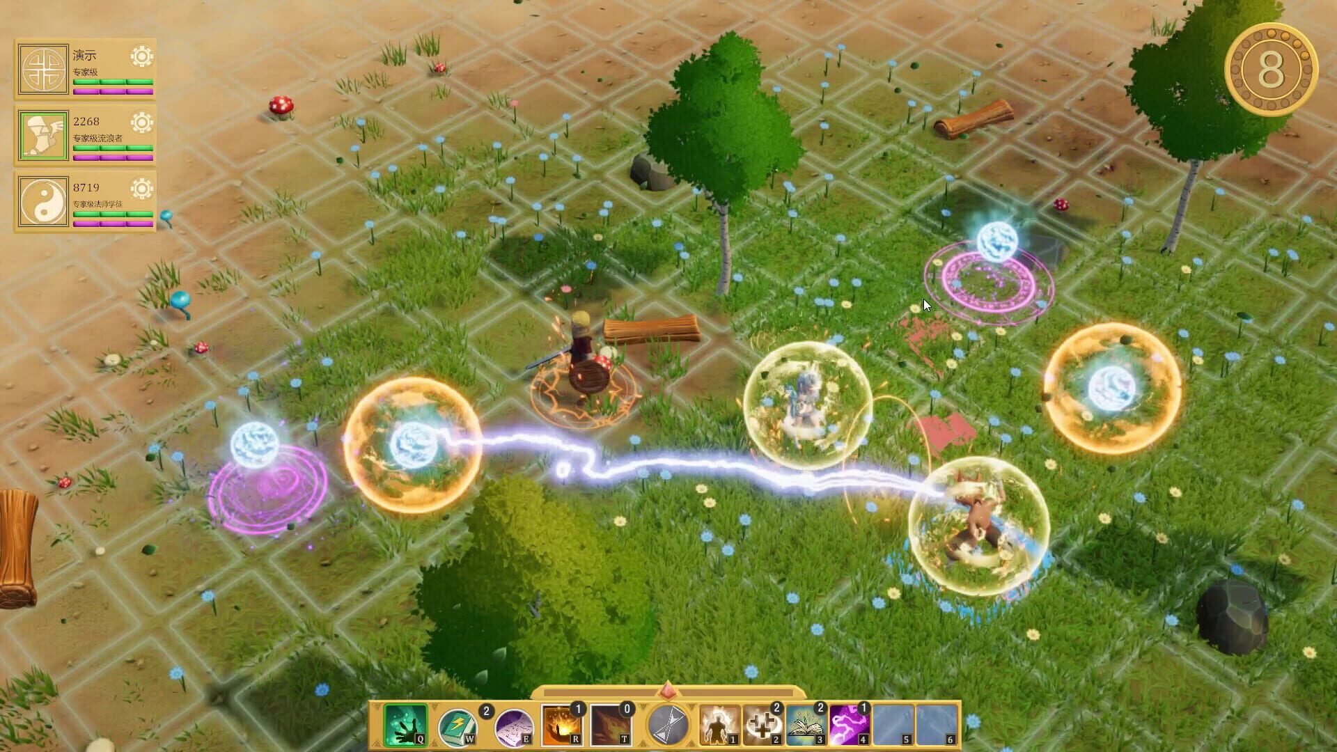 The Origin of Hope - Screenshot