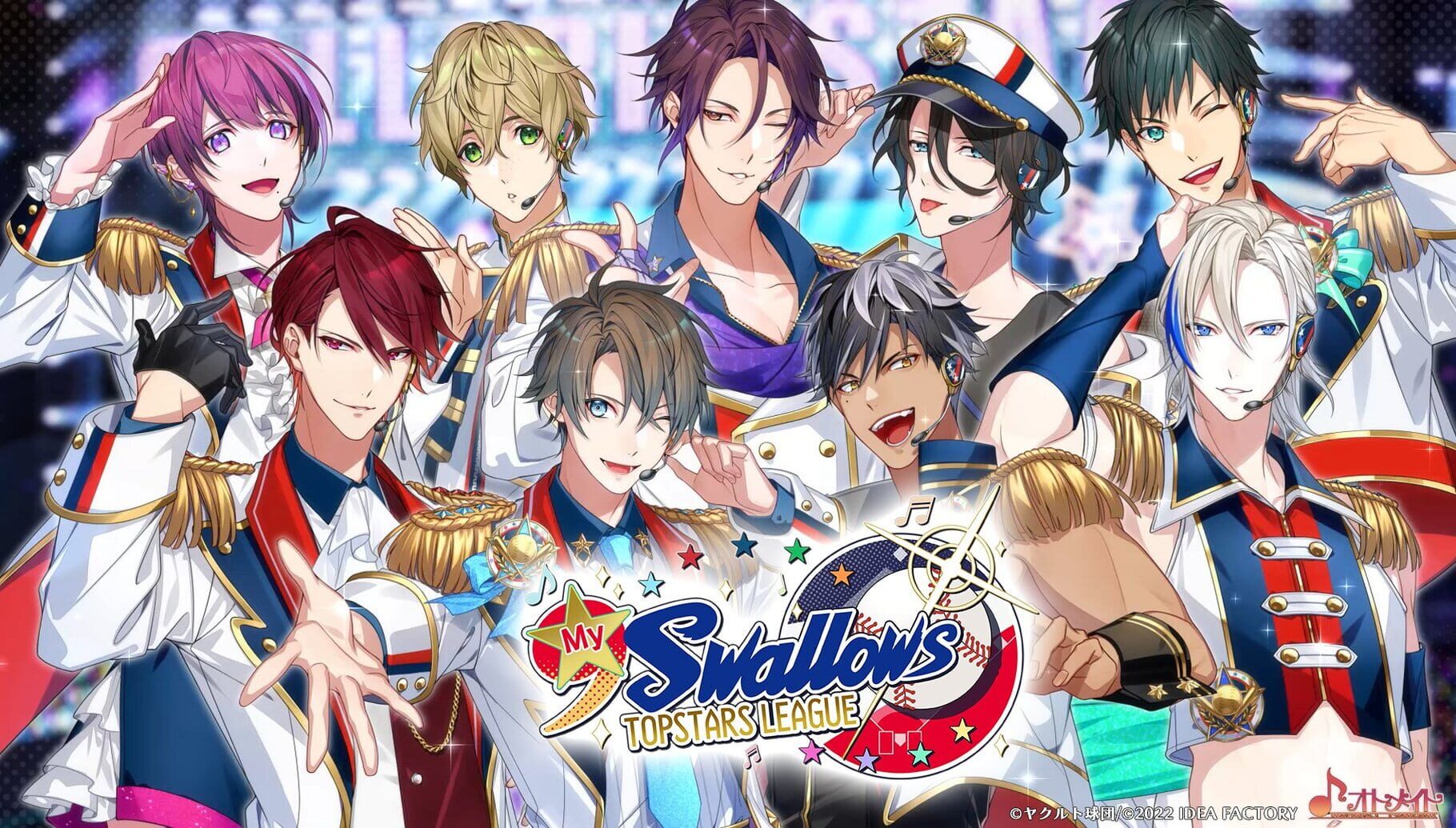 My 9 Swallows: Topstars League screenshot