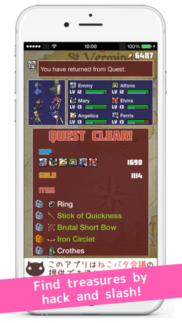 Words & Magic - Screenshot