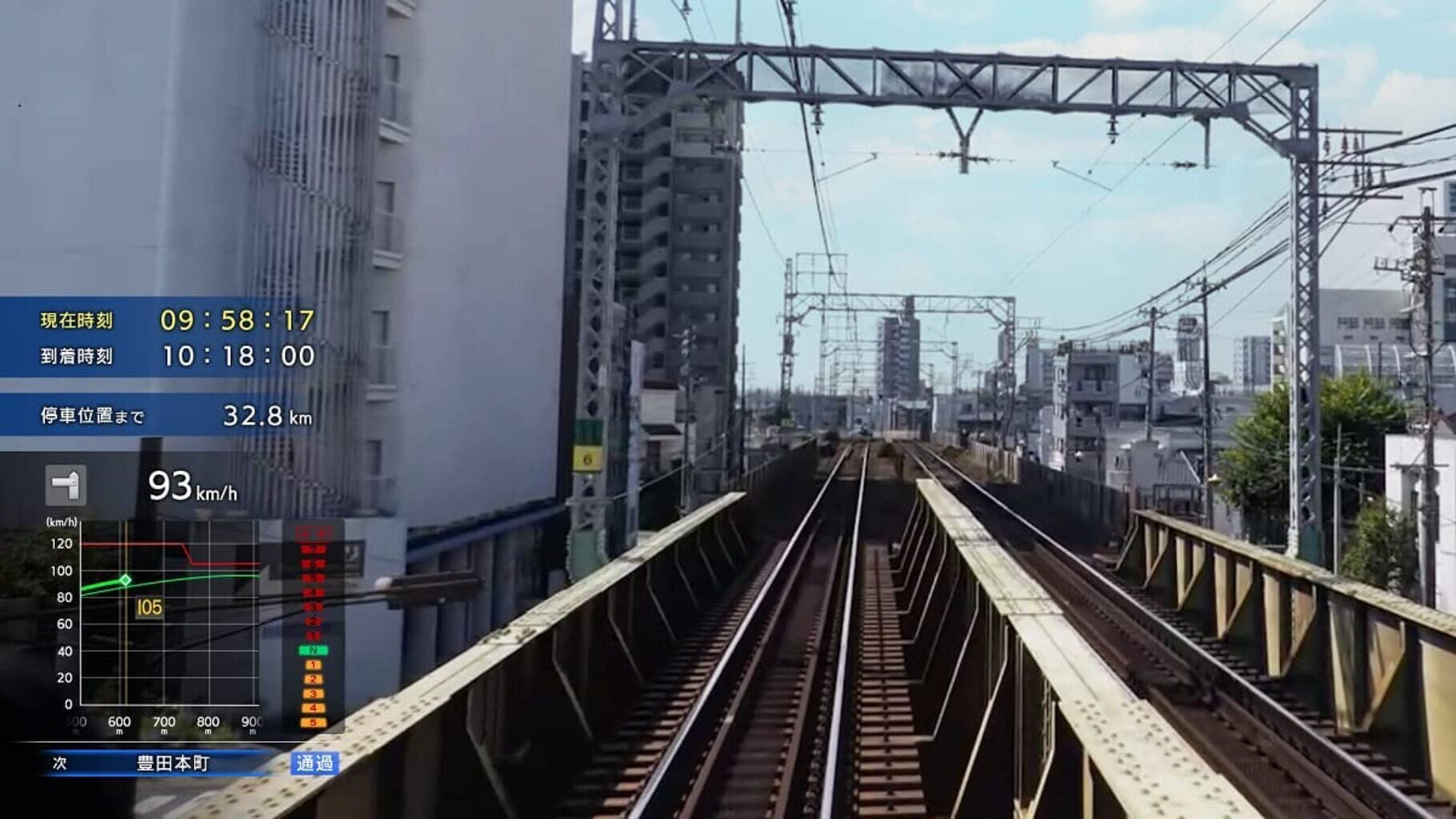 Captura de pantalla - Tetsudou Nippon! Real Pro Tokkyu Soko! Nagoya Tetsudou-hen