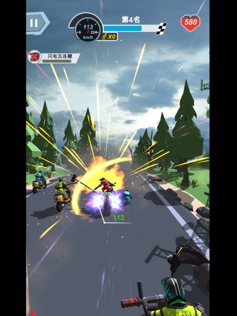 Death Moto - Screenshot