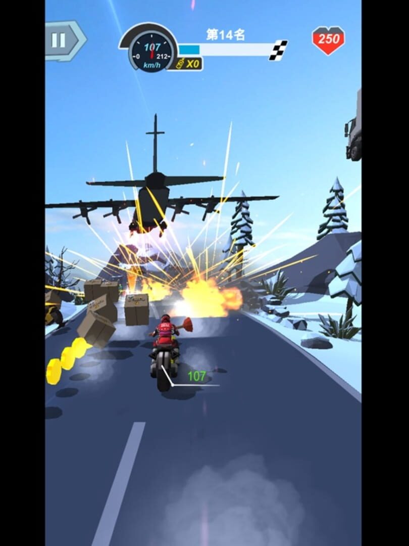 Death Moto - Screenshot