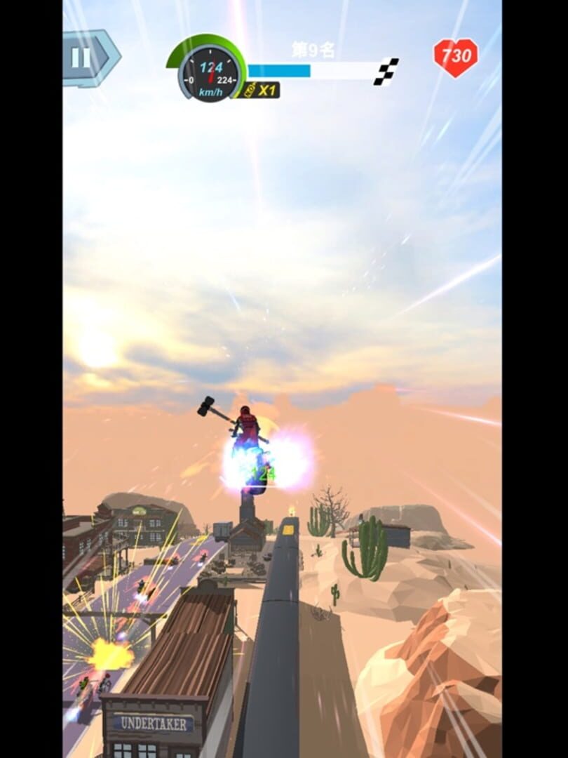 Death Moto - Screenshot